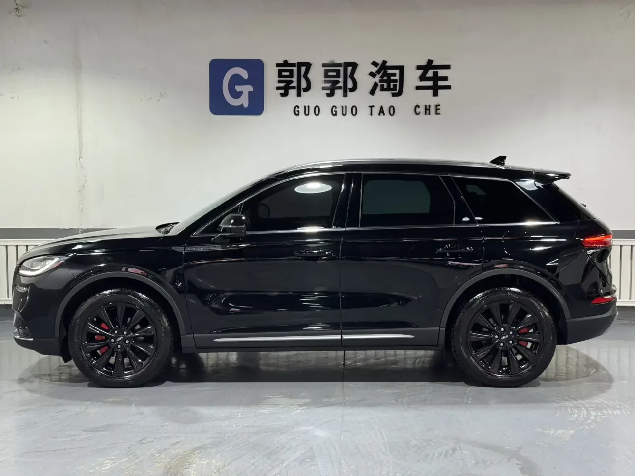 Lincoln adventurer
