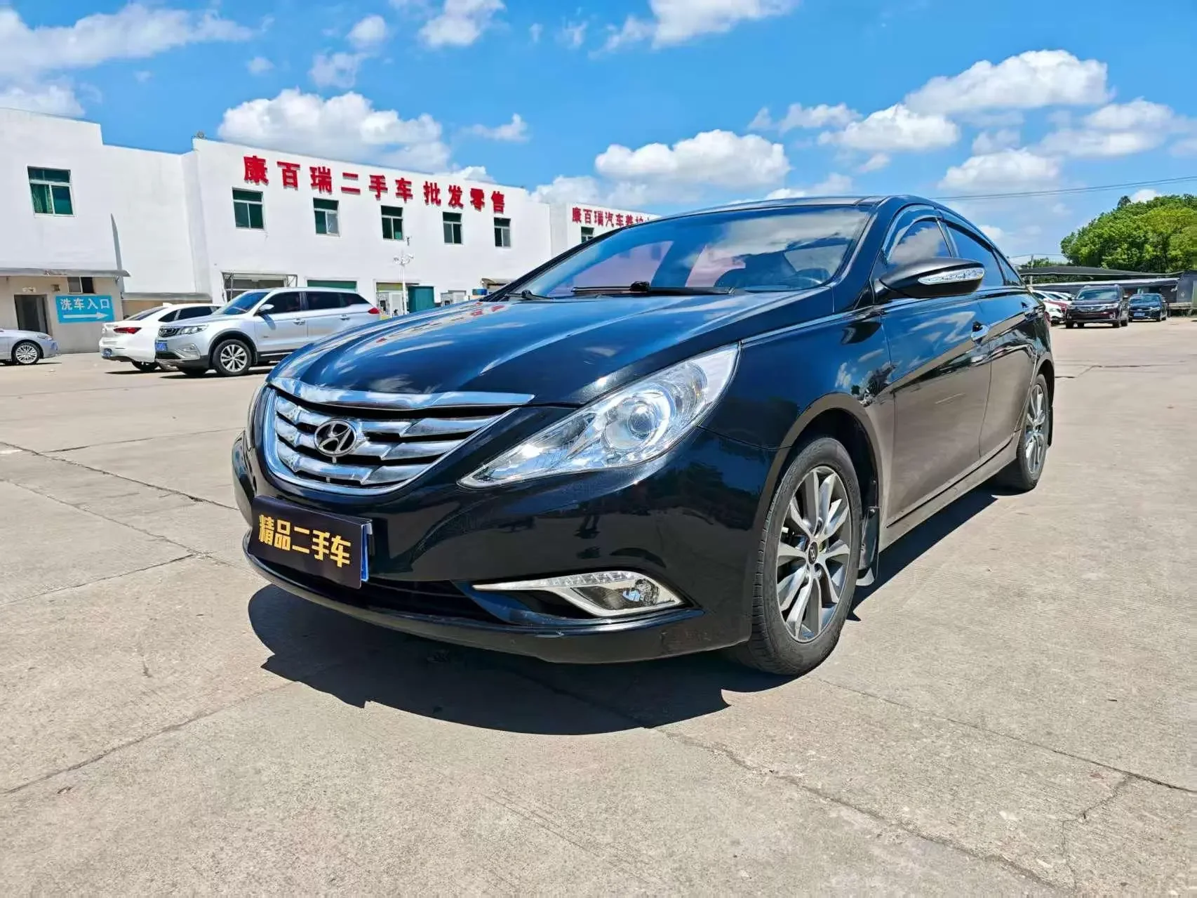 Hyundai sonata eight