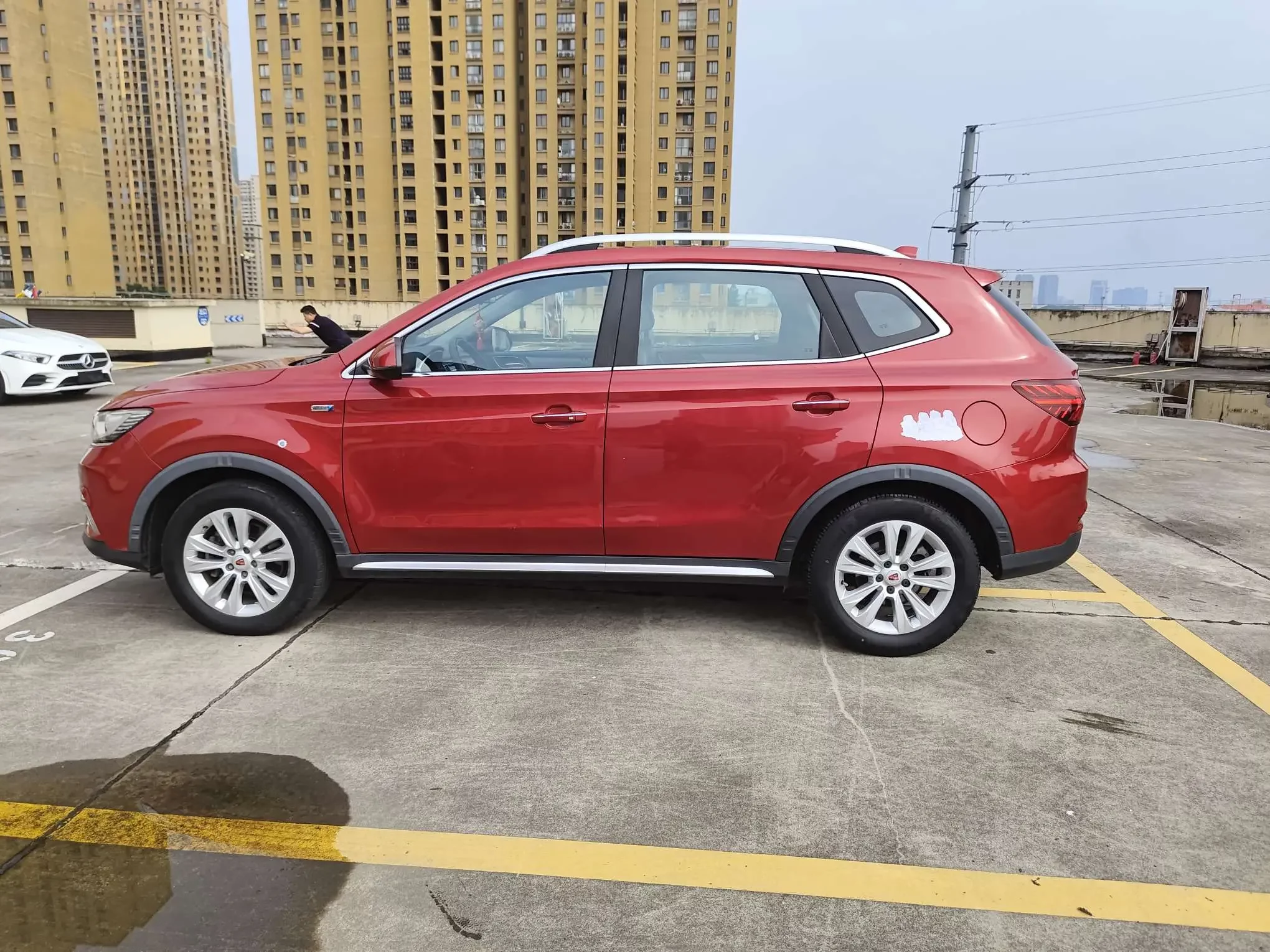 Roewe RX5