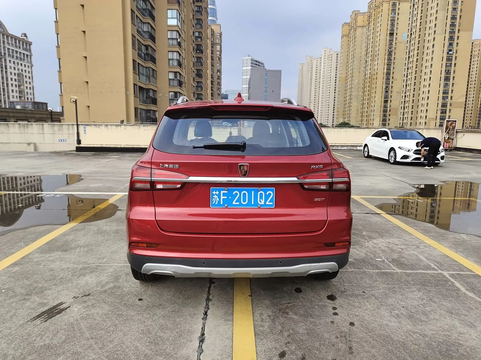 Roewe RX5