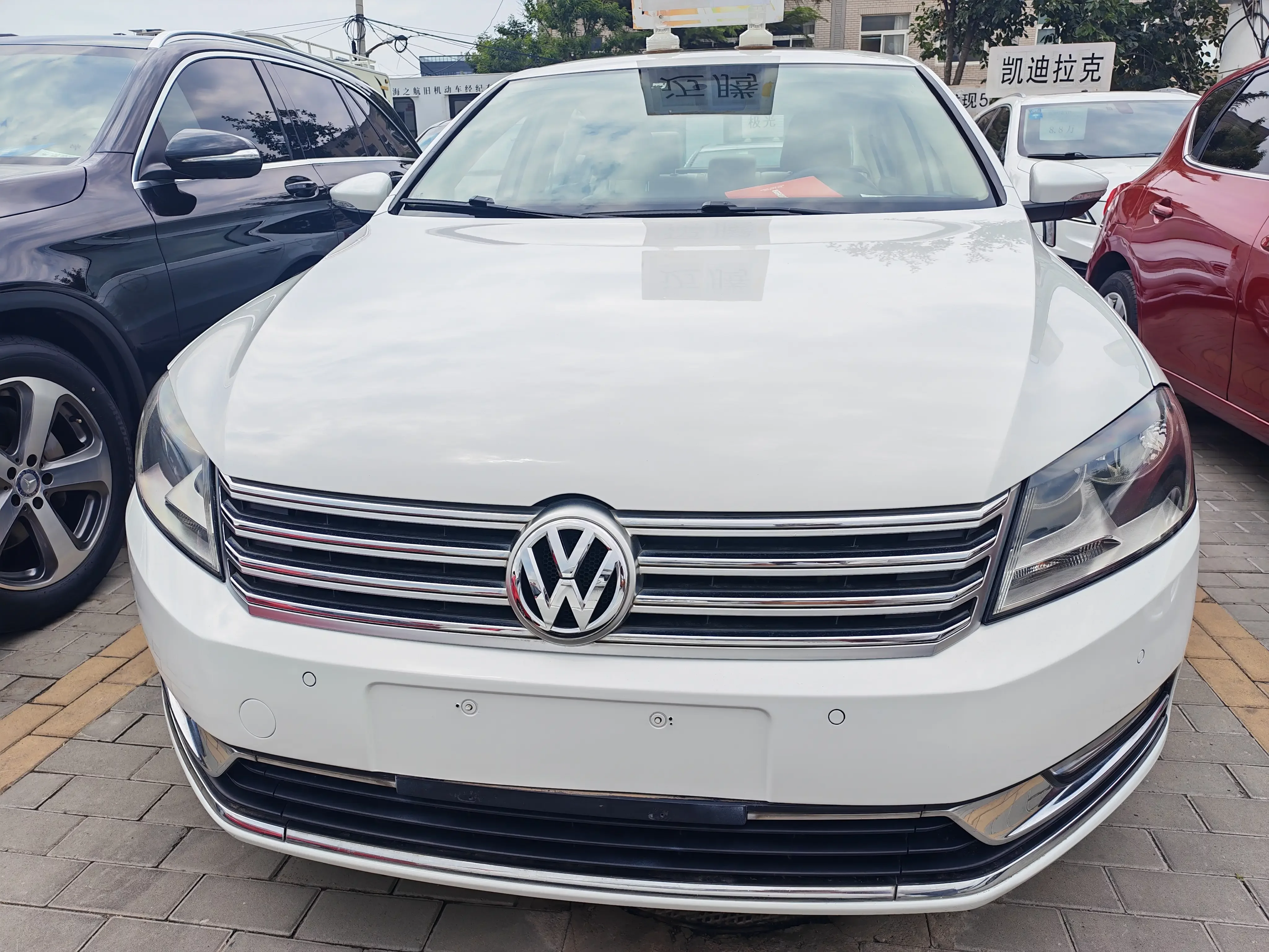 Volkswagen Magotan