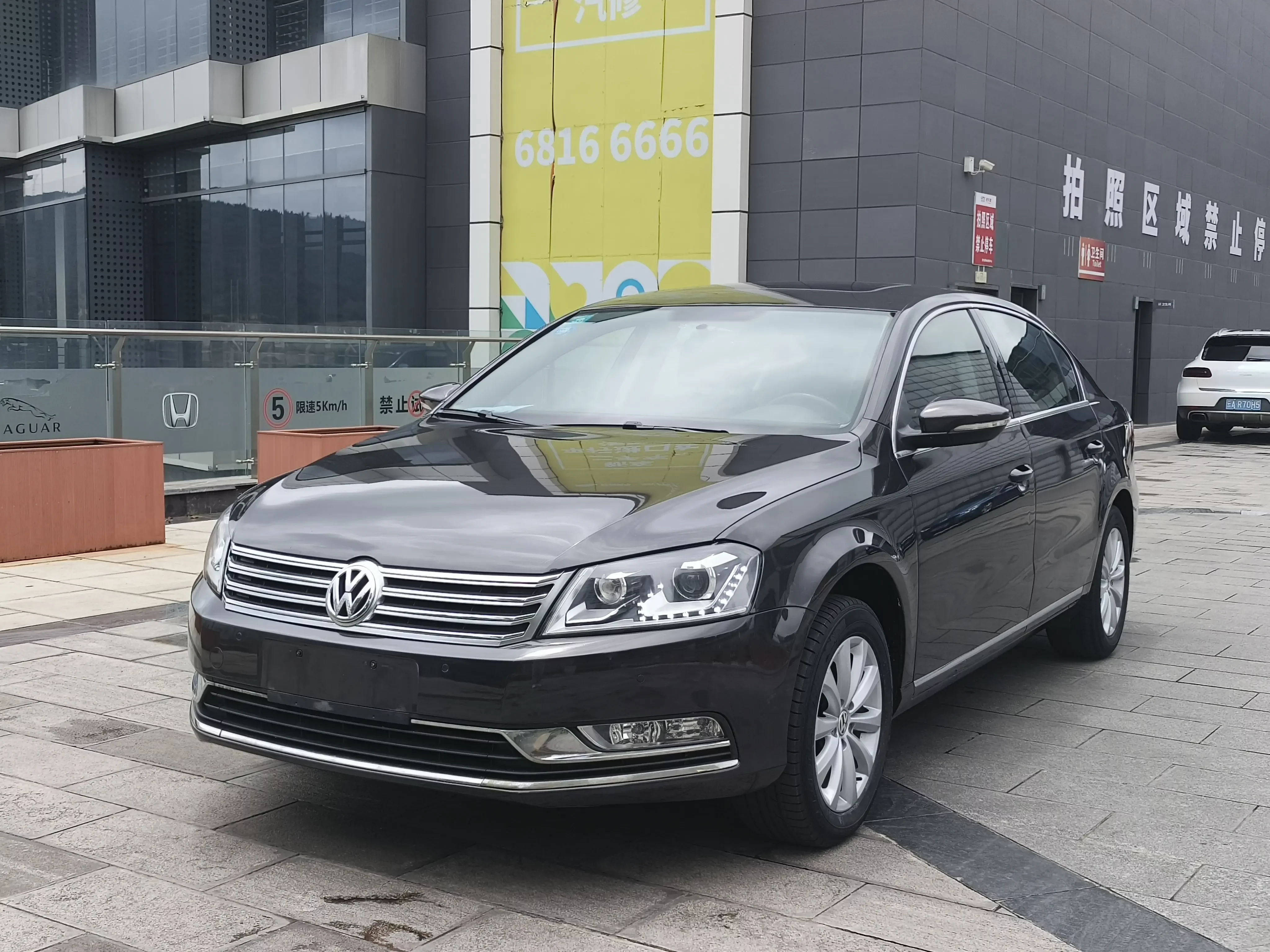 Volkswagen Magotan