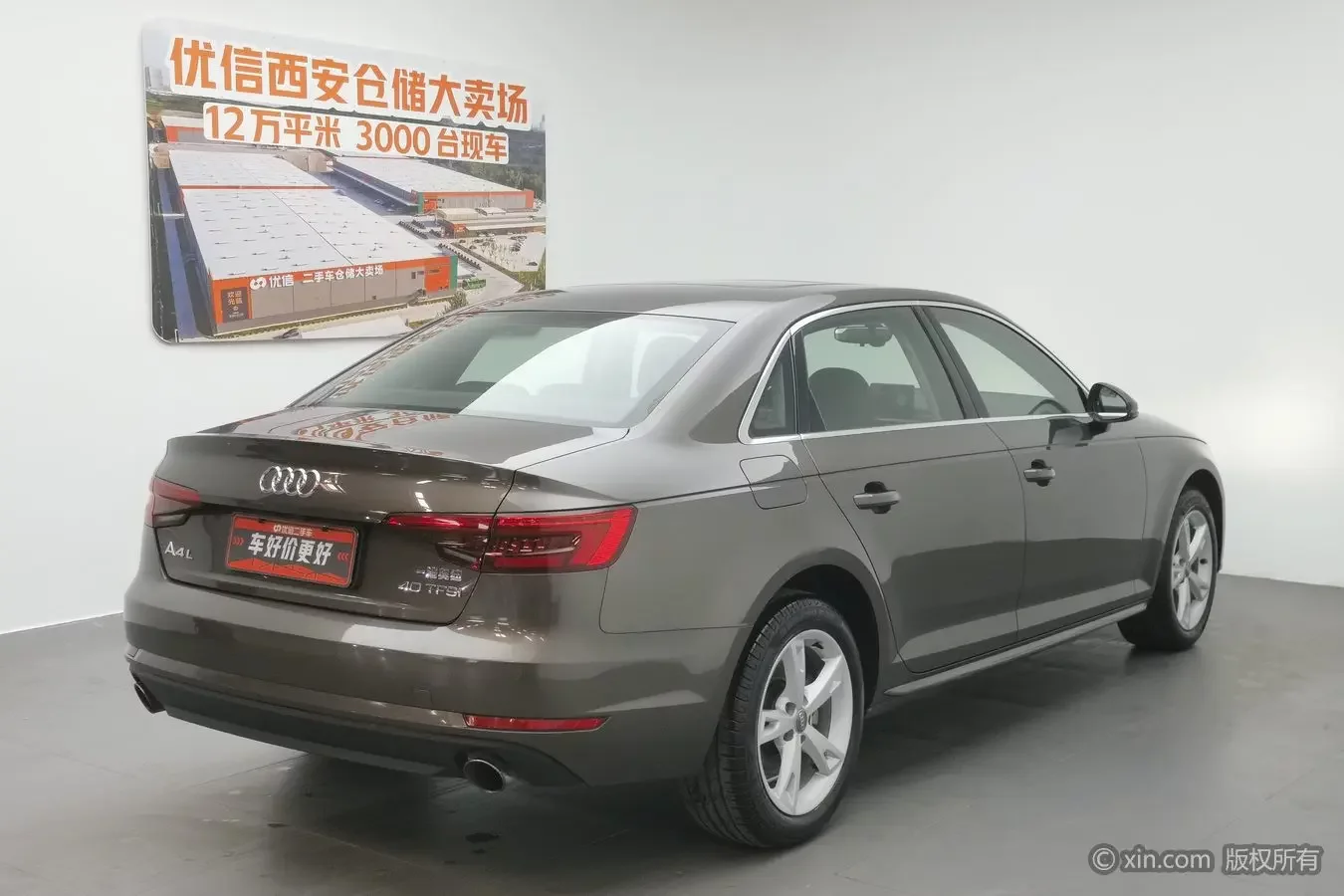 Audi A4L