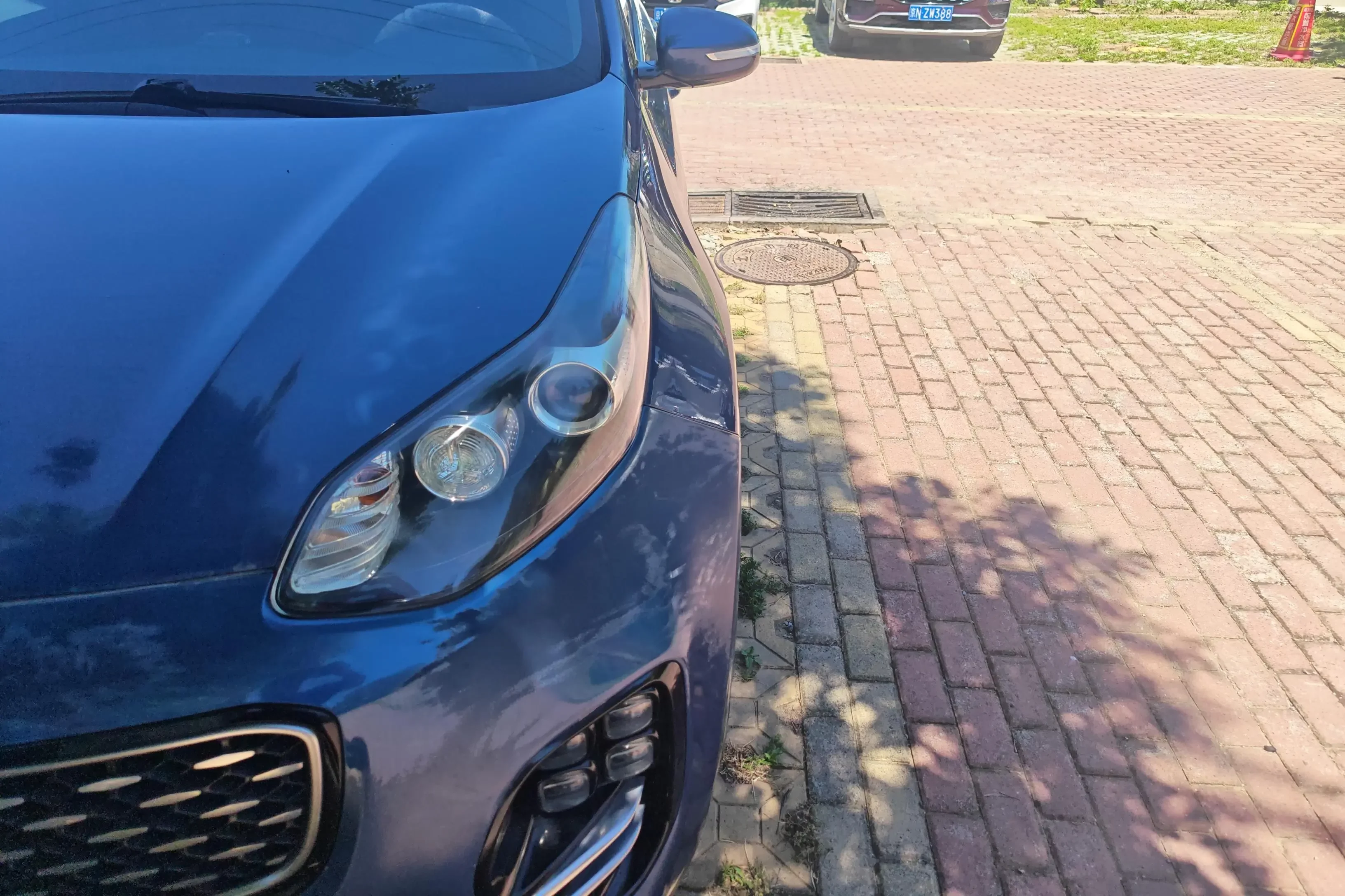 Kia KX5
