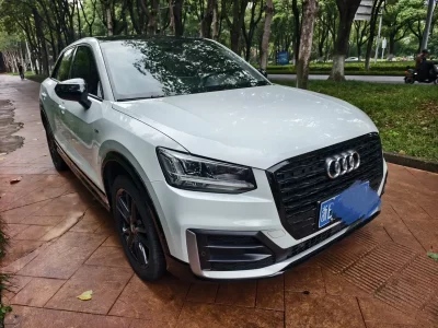 Audi Q2L