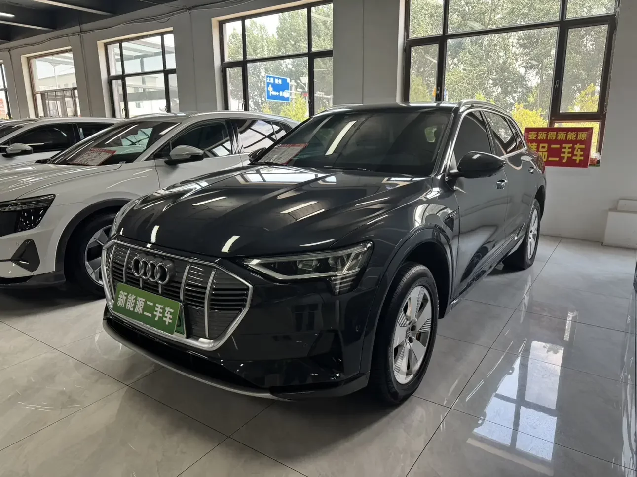 Audi e-tron
