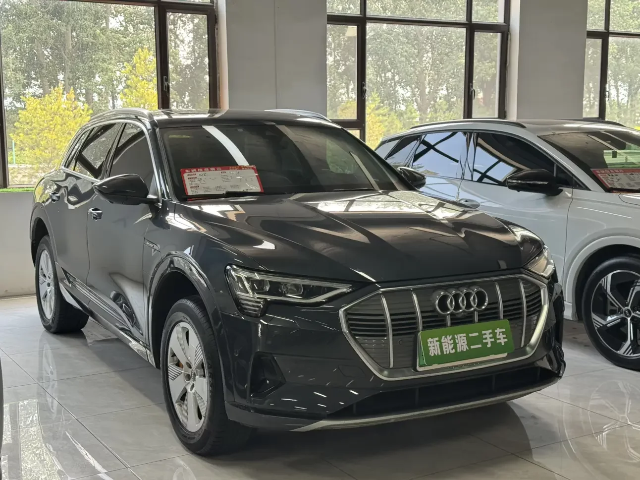 Audi e-tron