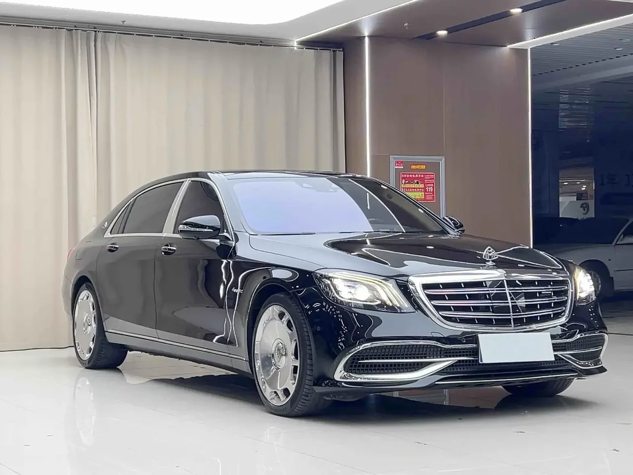 Mercedes-Benz Maybach S-Class