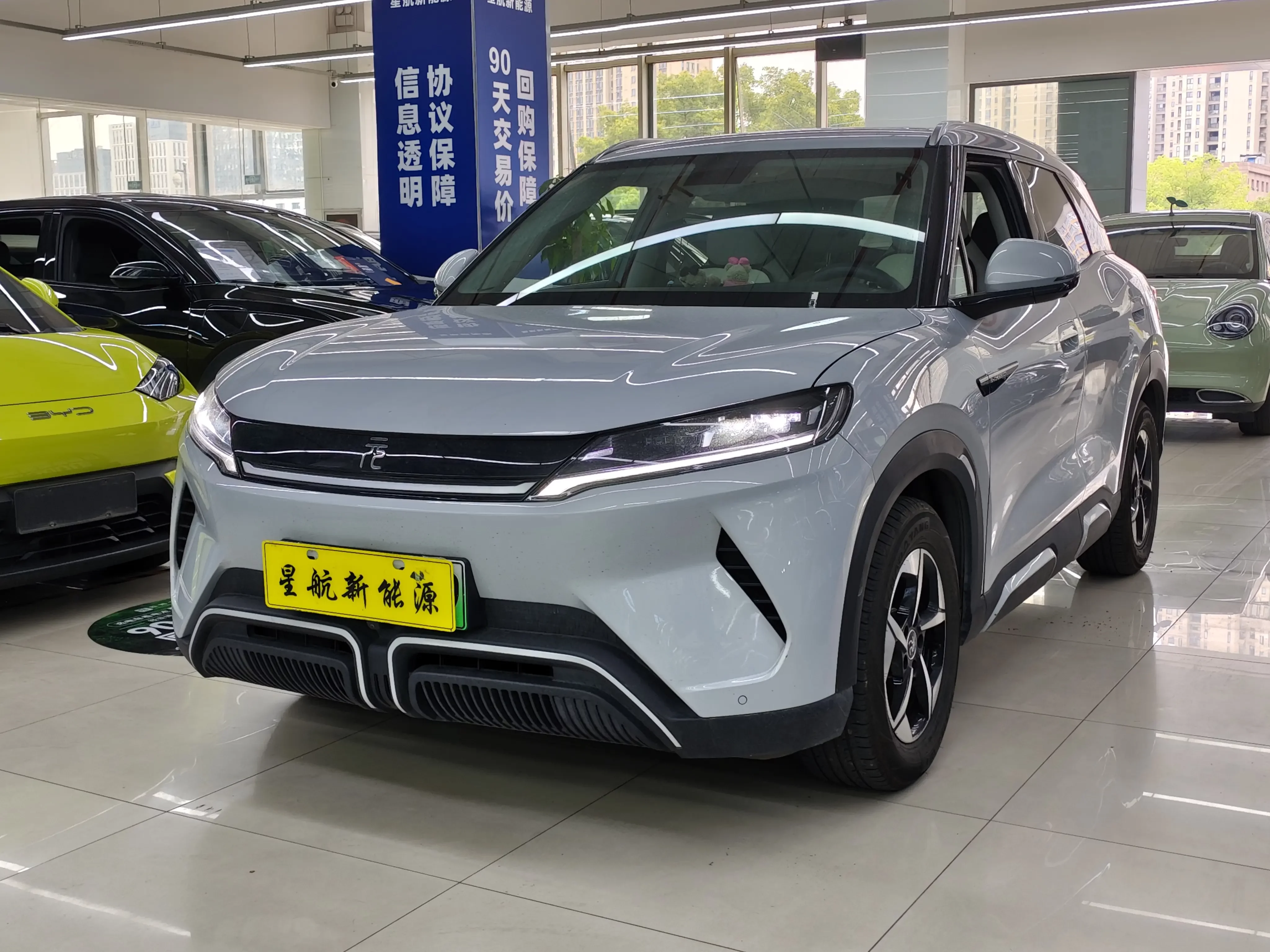 BYD Yuan UP