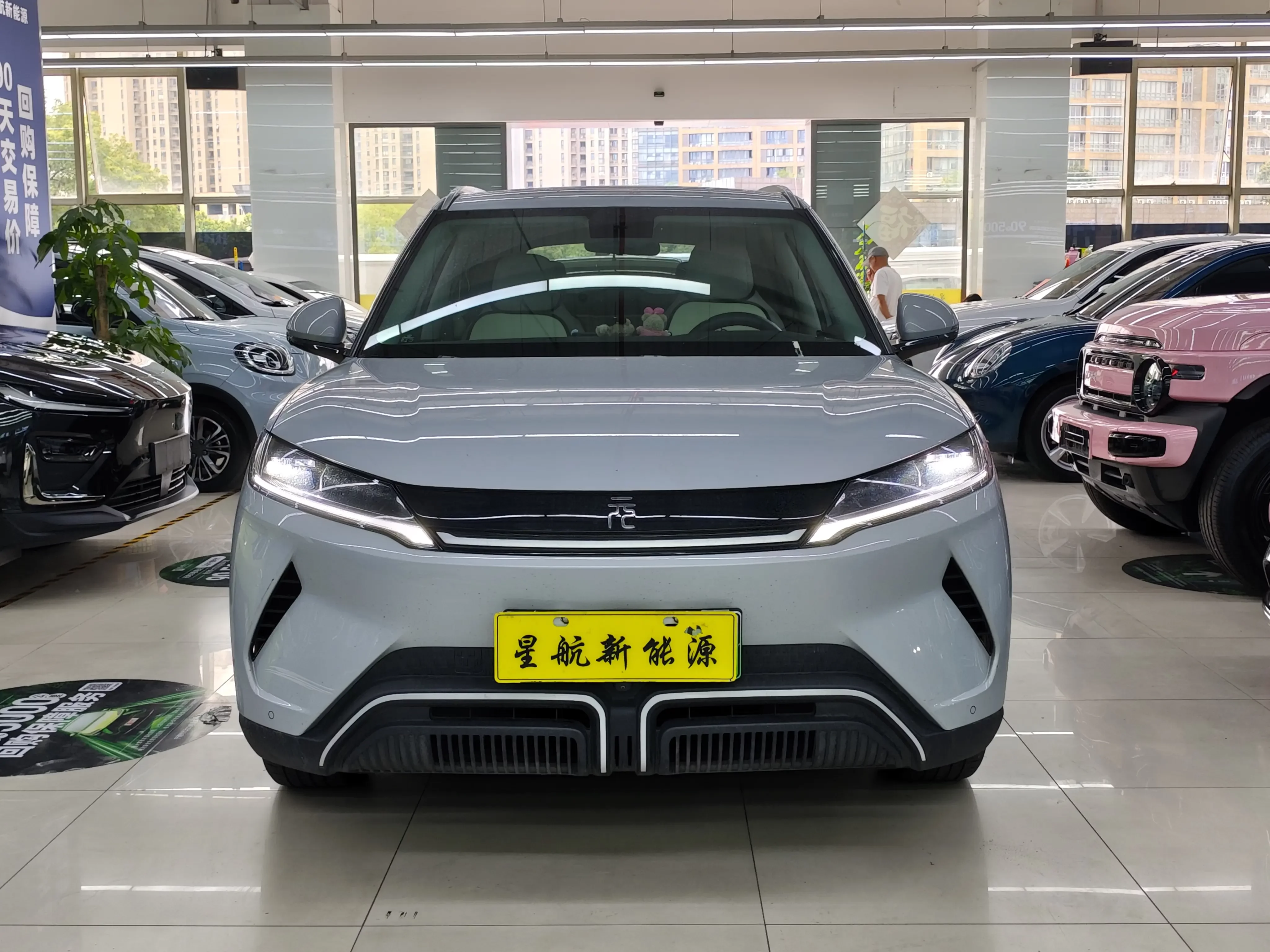 BYD Yuan UP