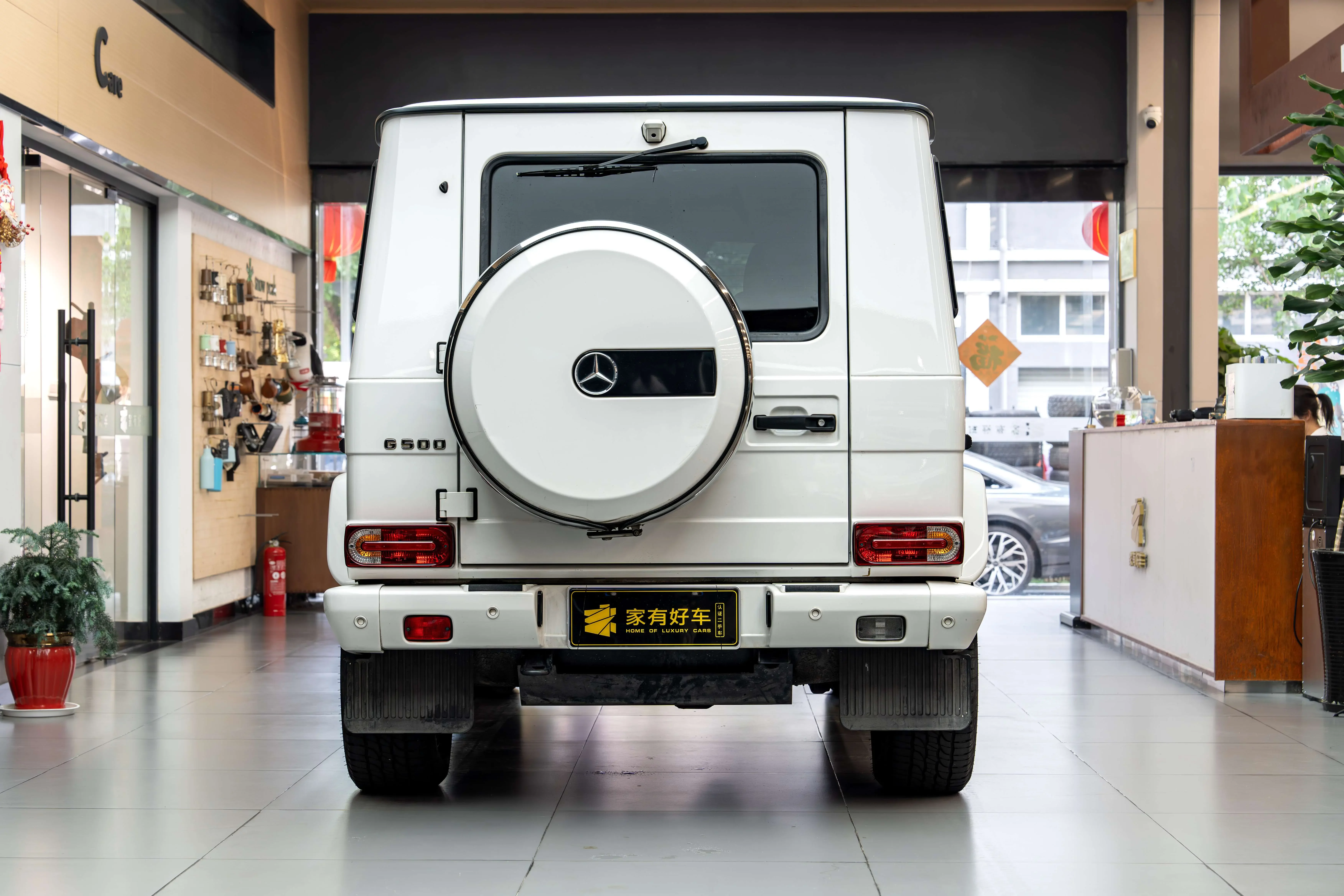 Mercedes-Benz G Class