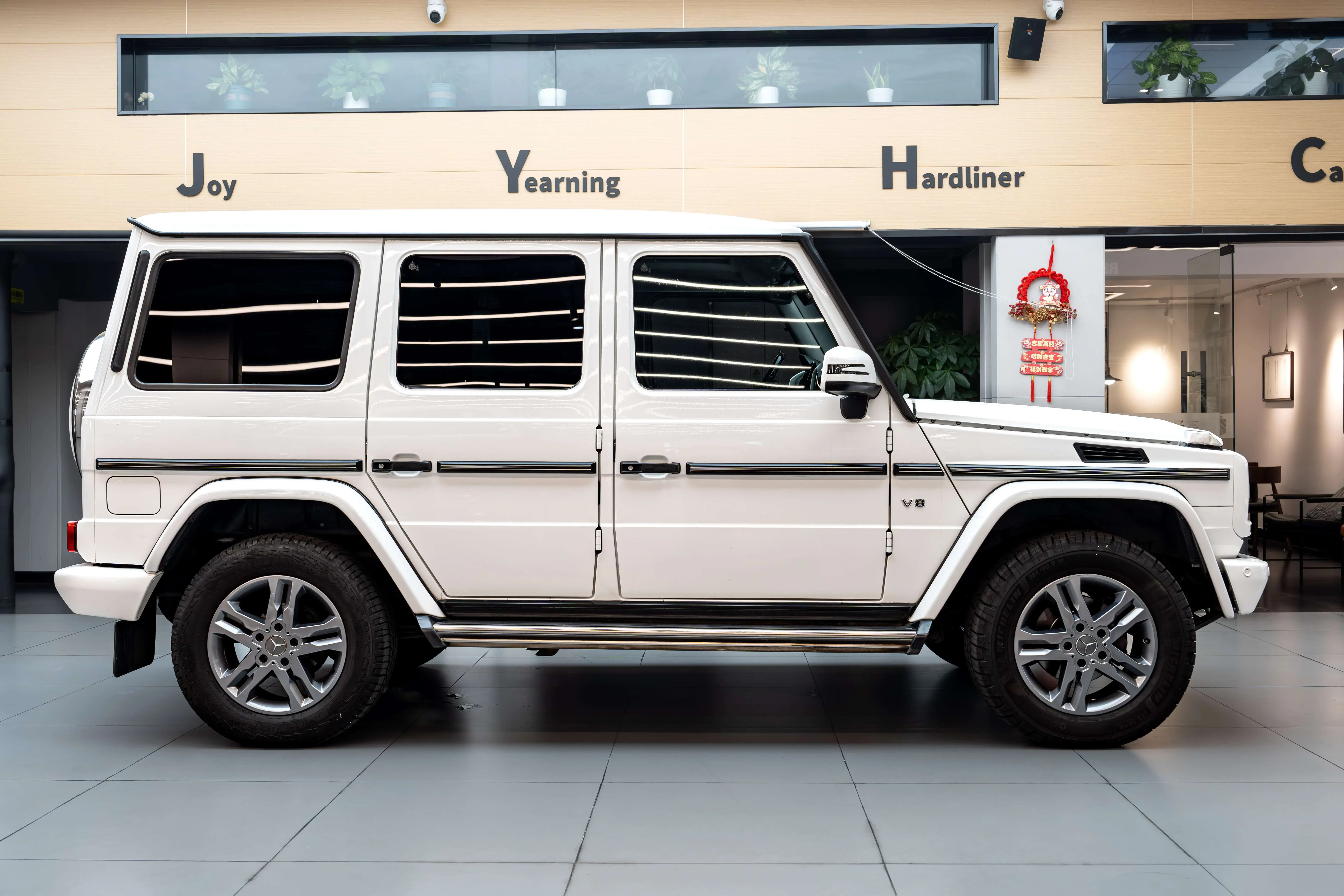 Mercedes-Benz G Class