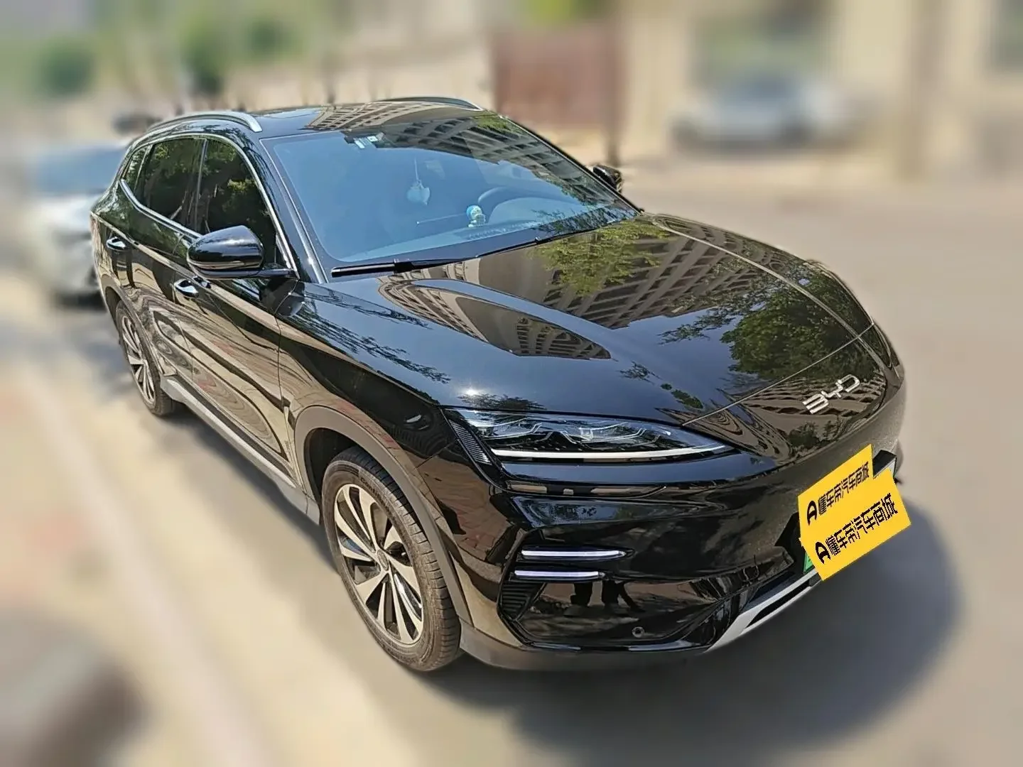BYD Song PLUS EV