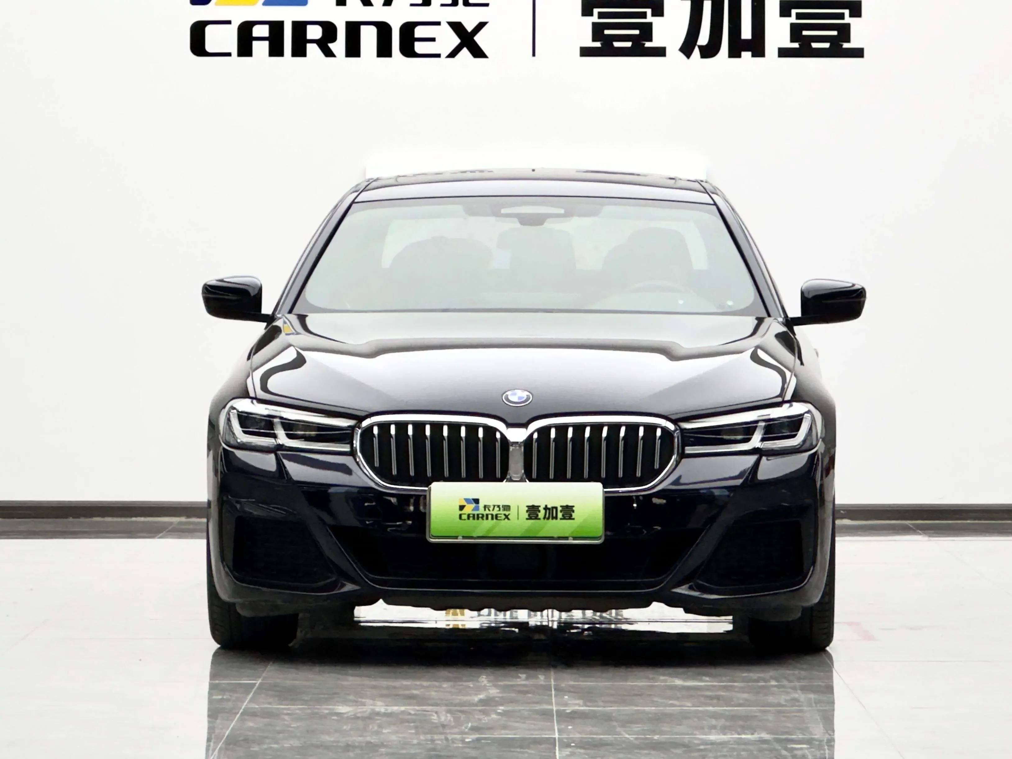 BMW 5 Series PHEV