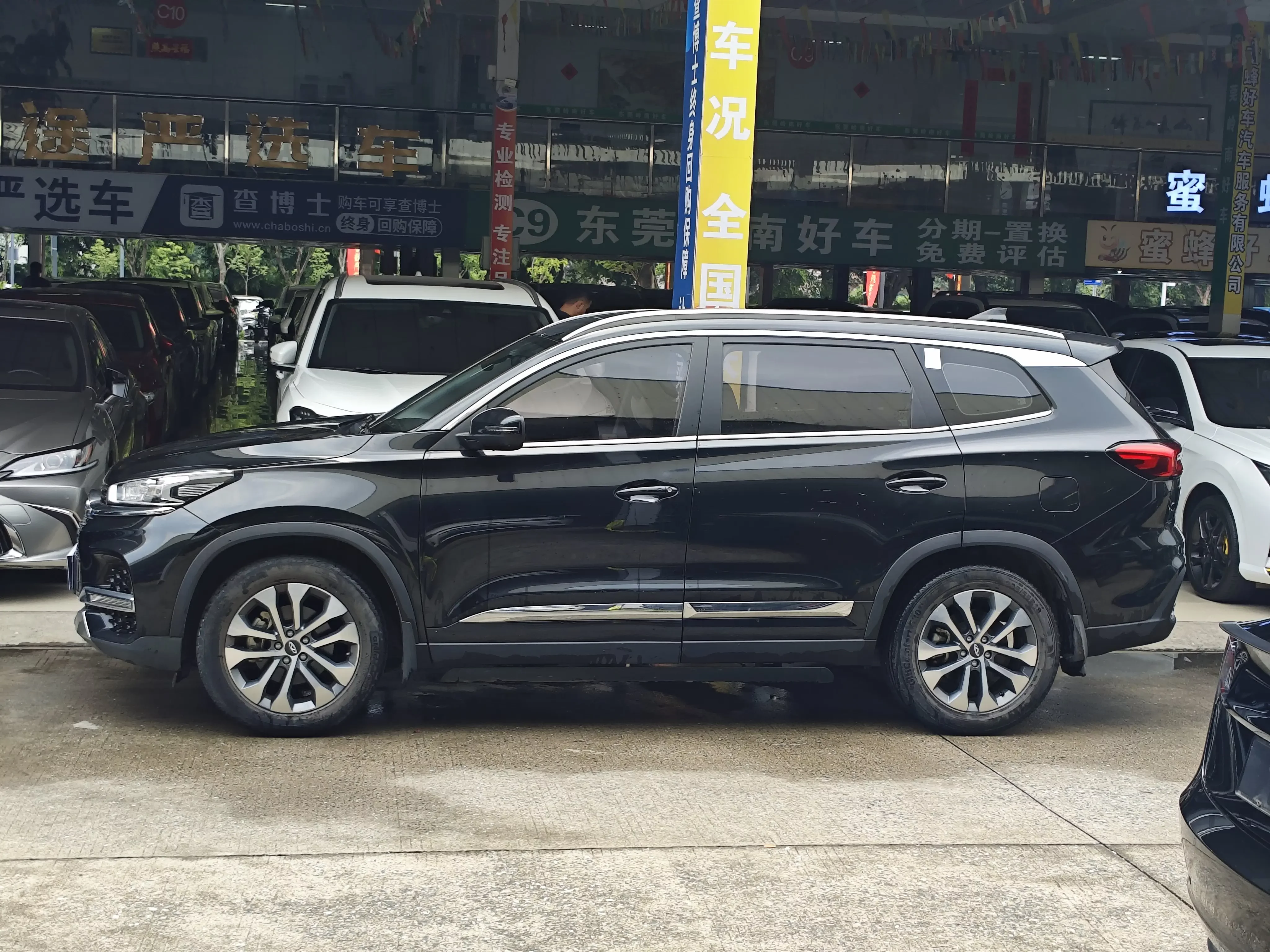 Chery Tiggo 8