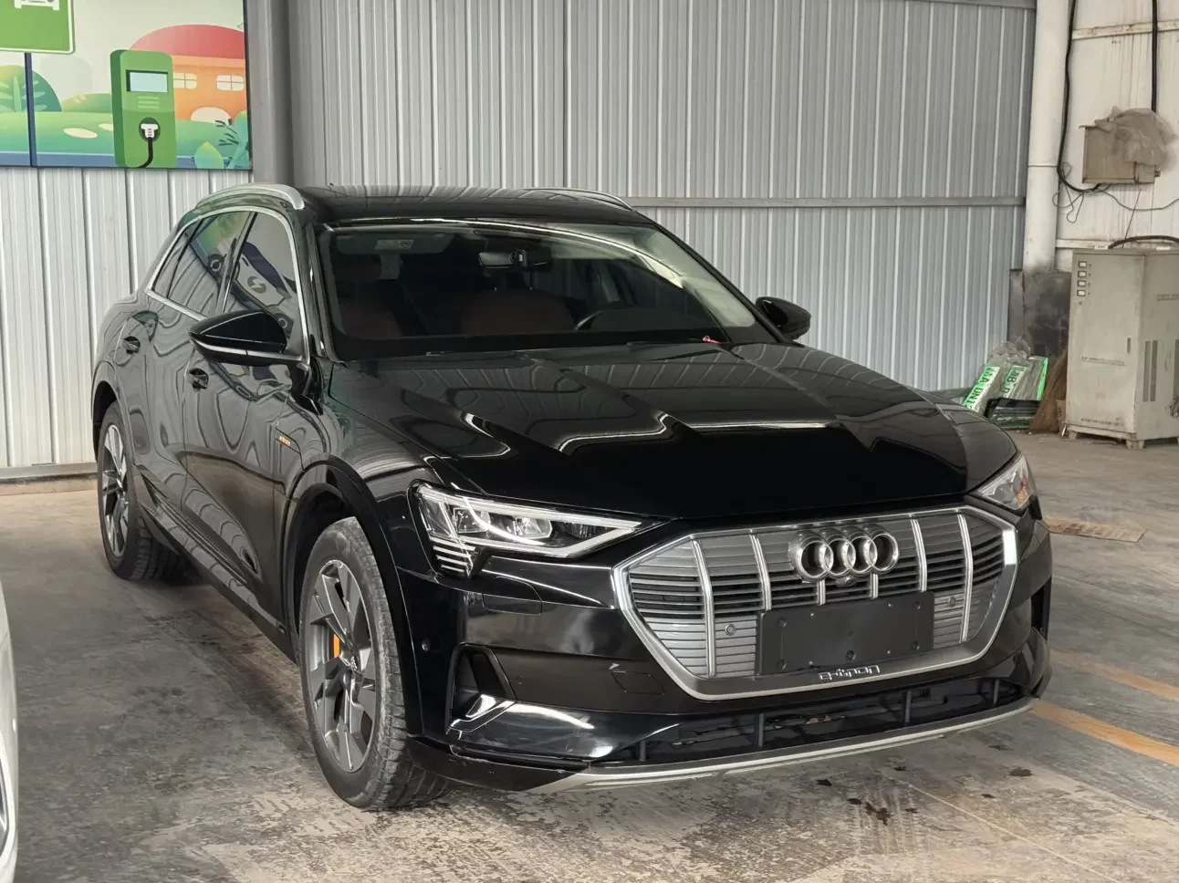 Audi e-tron