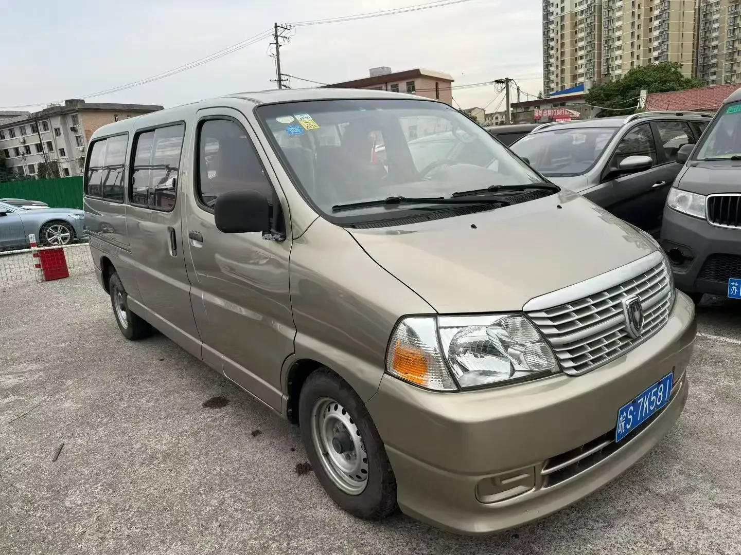 Golden cup Jinbei Express