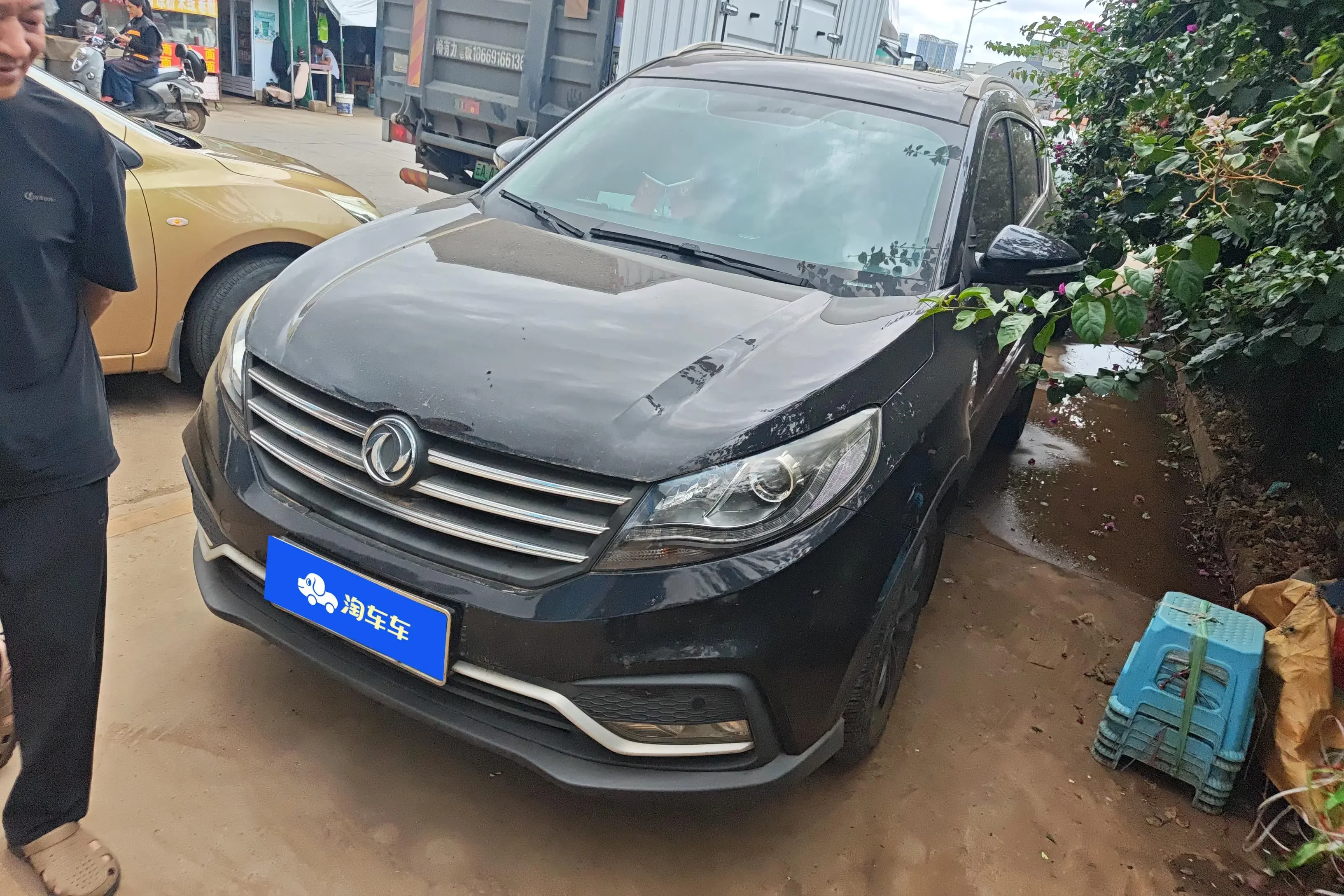 Dongfeng Fengon 580