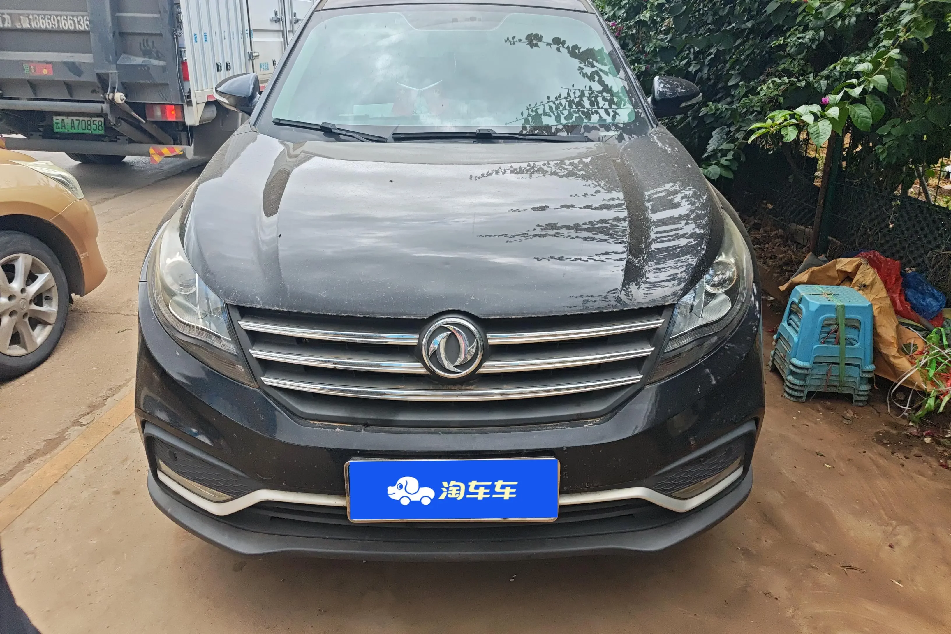 Dongfeng Fengon 580