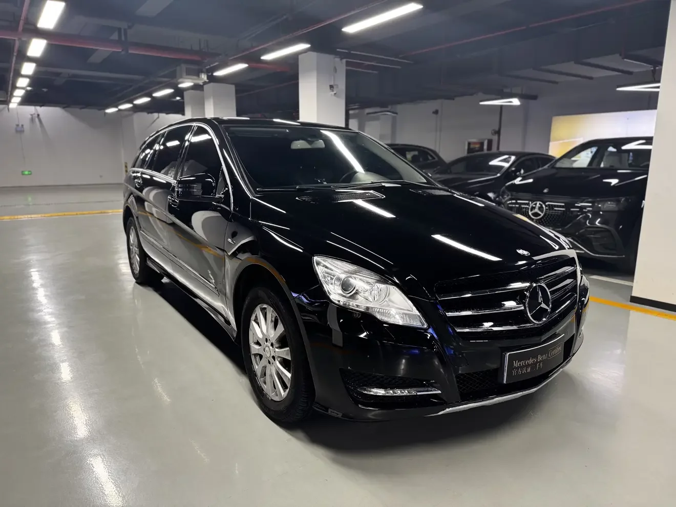 Mercedes-Benz R-Class