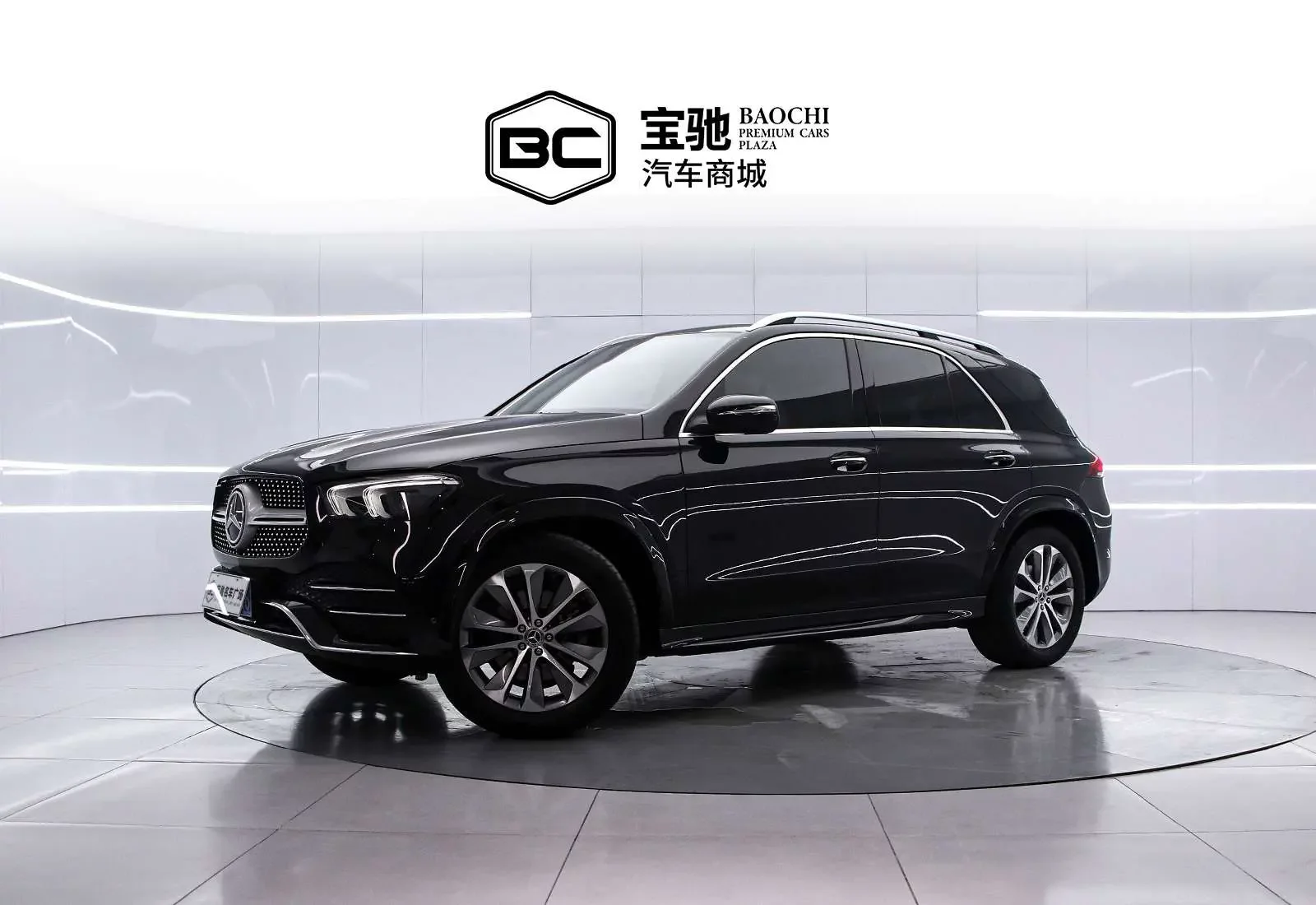 Mercedes-Benz GLE (Imported)