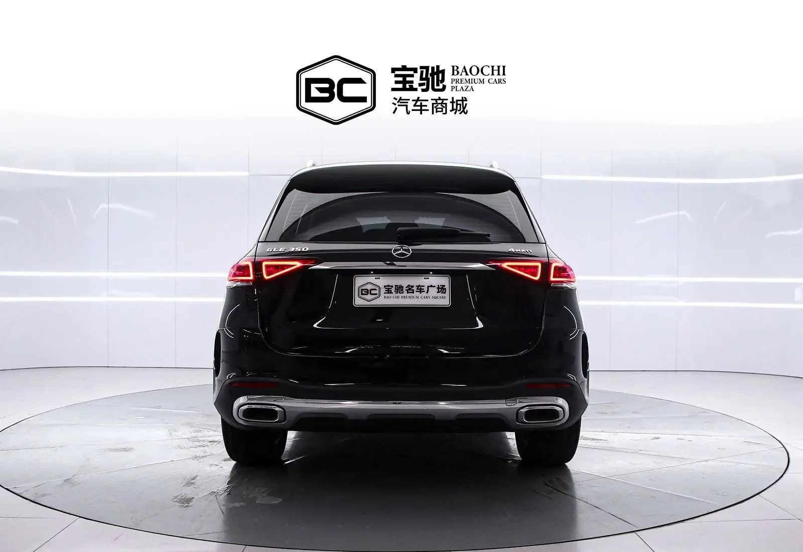 Mercedes-Benz GLE (Imported)