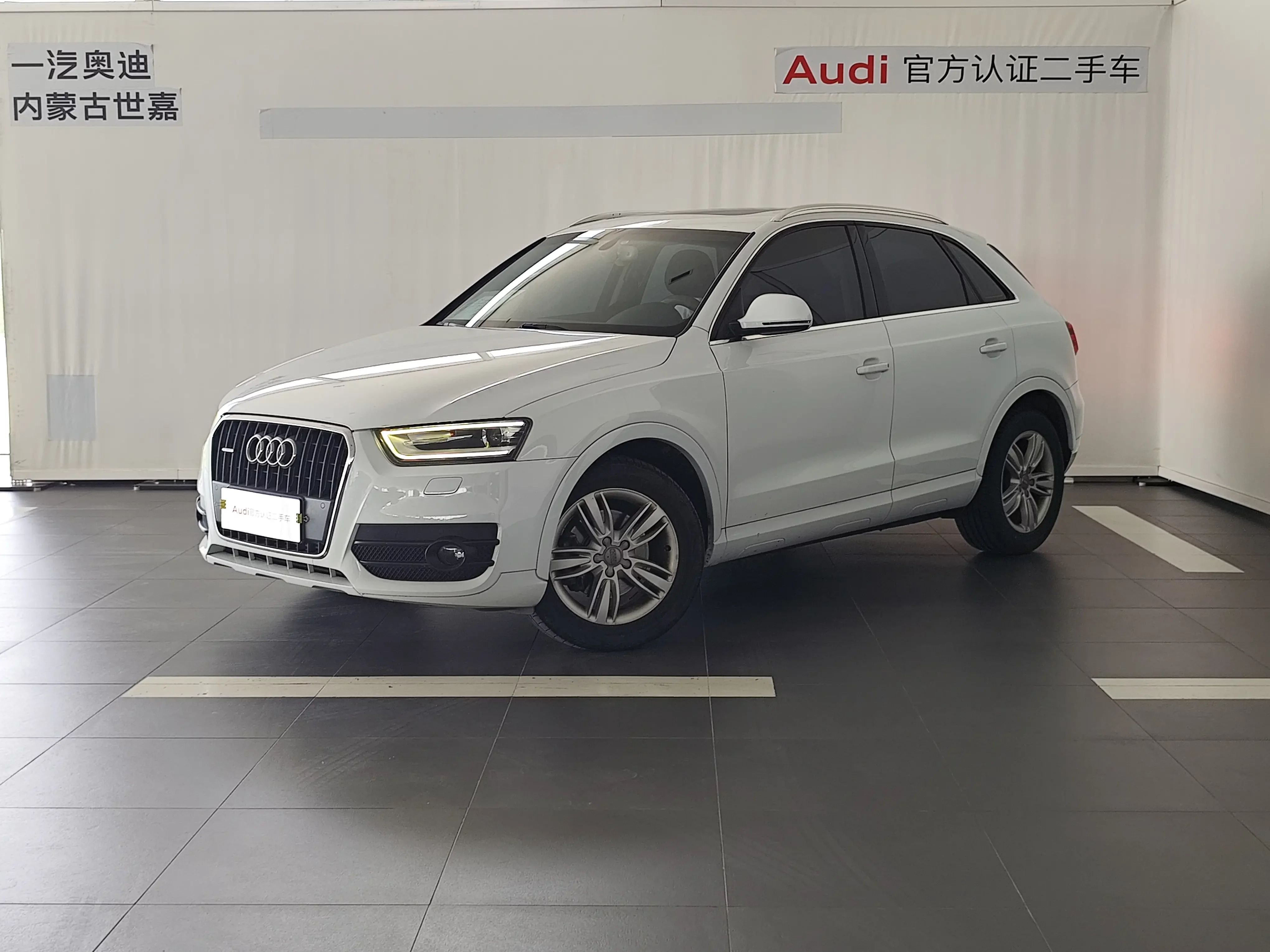 Audi Q3