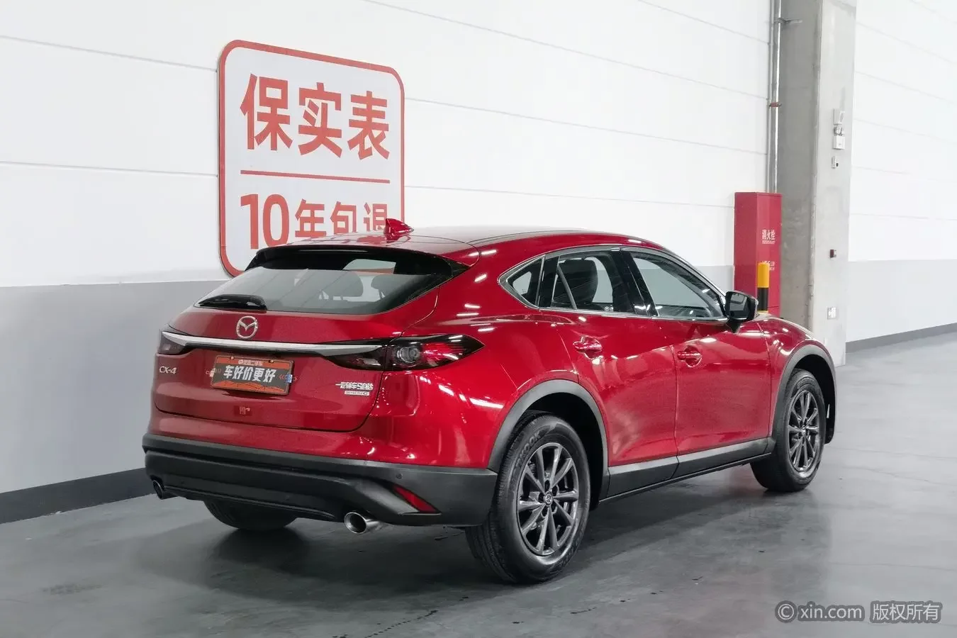 Mazda CX-4
