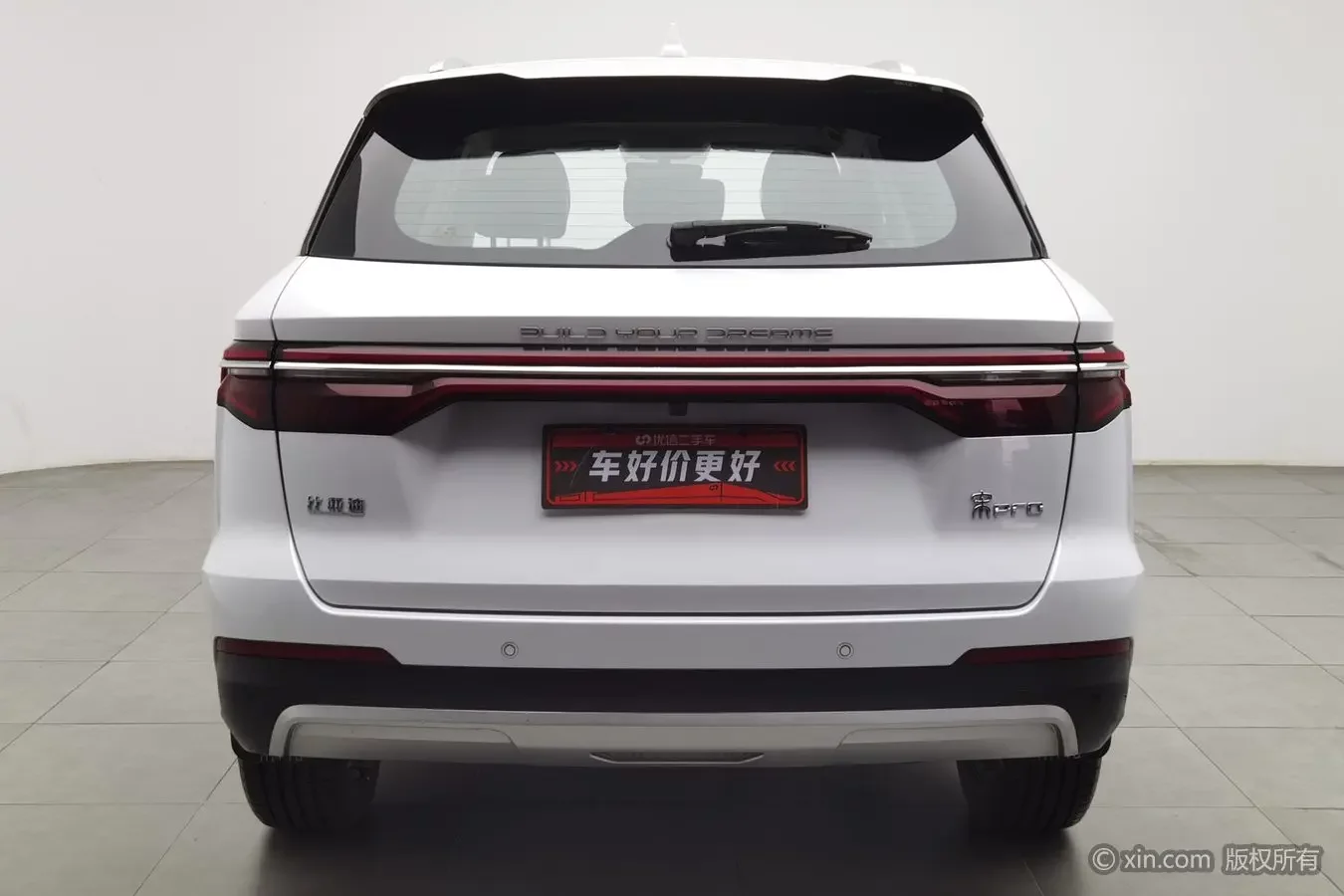 BYD Song Pro