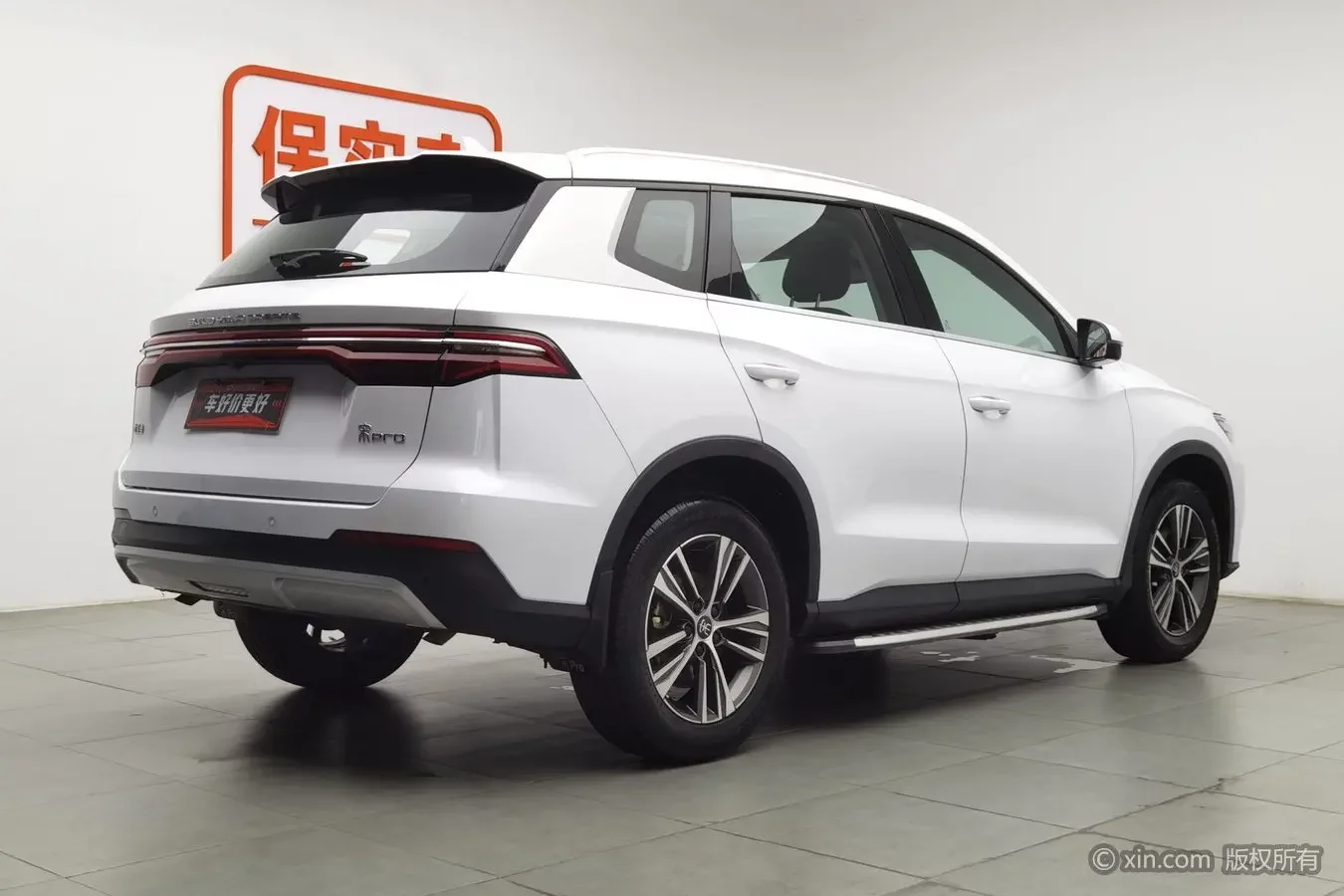 BYD Song Pro