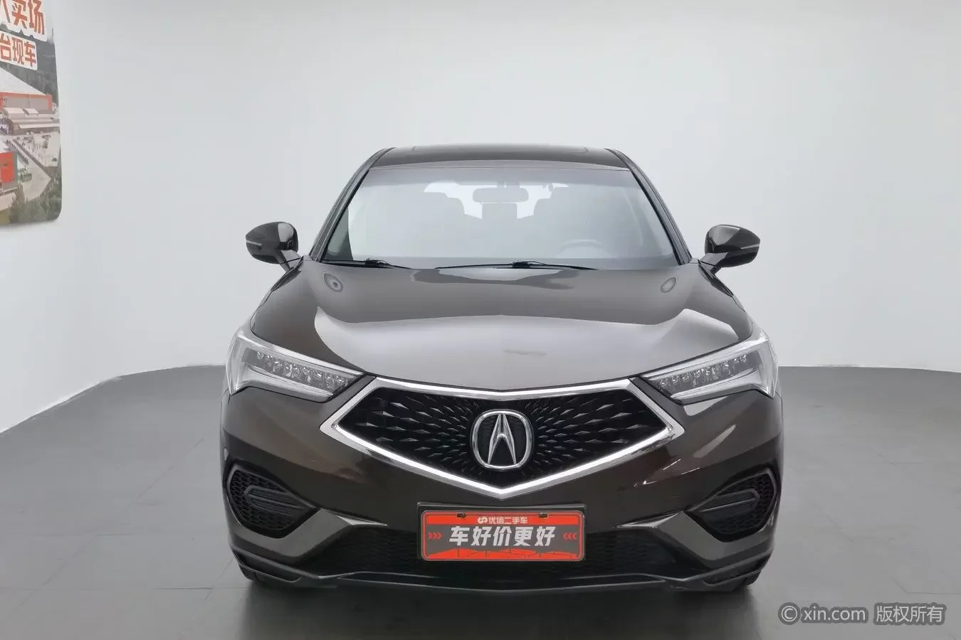 Acura CDX