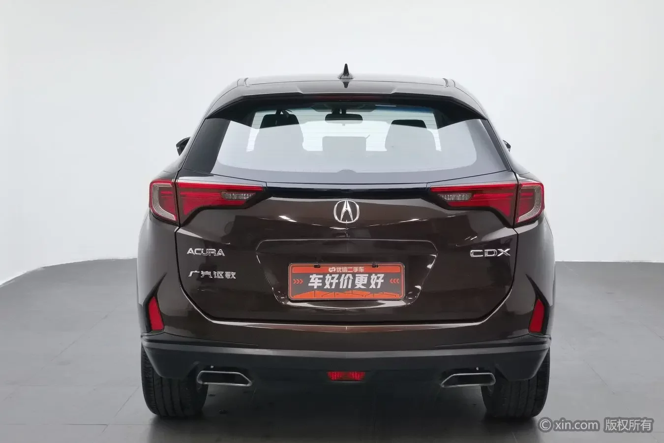 Acura CDX