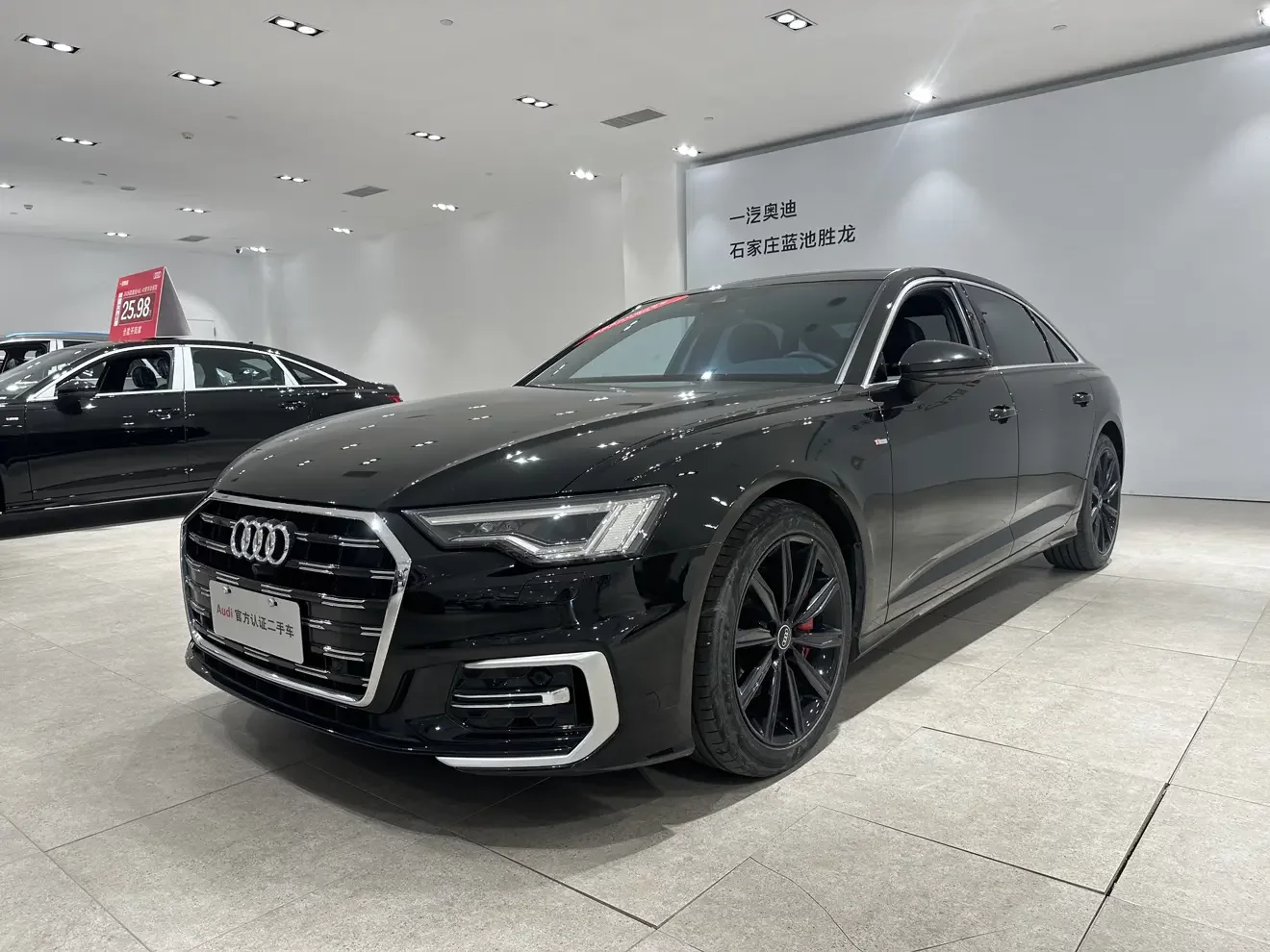 Audi A6L