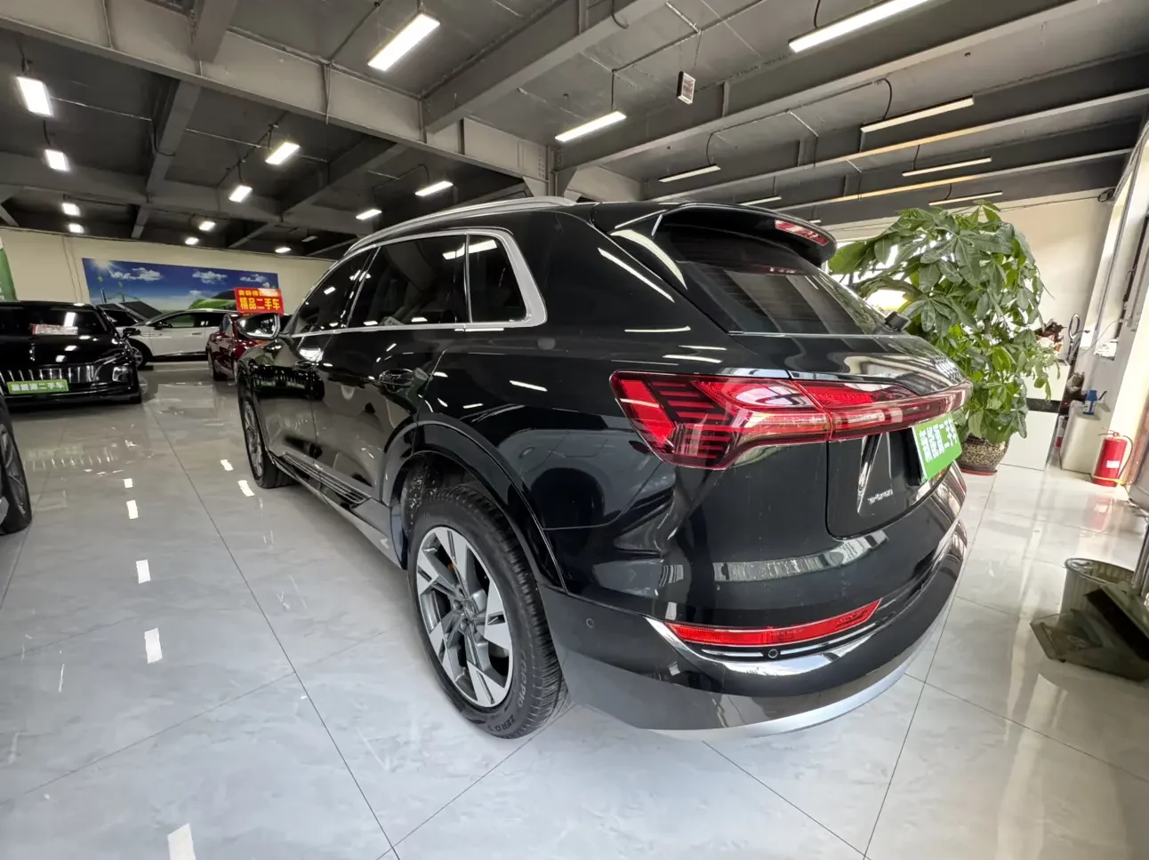 Audi e-tron