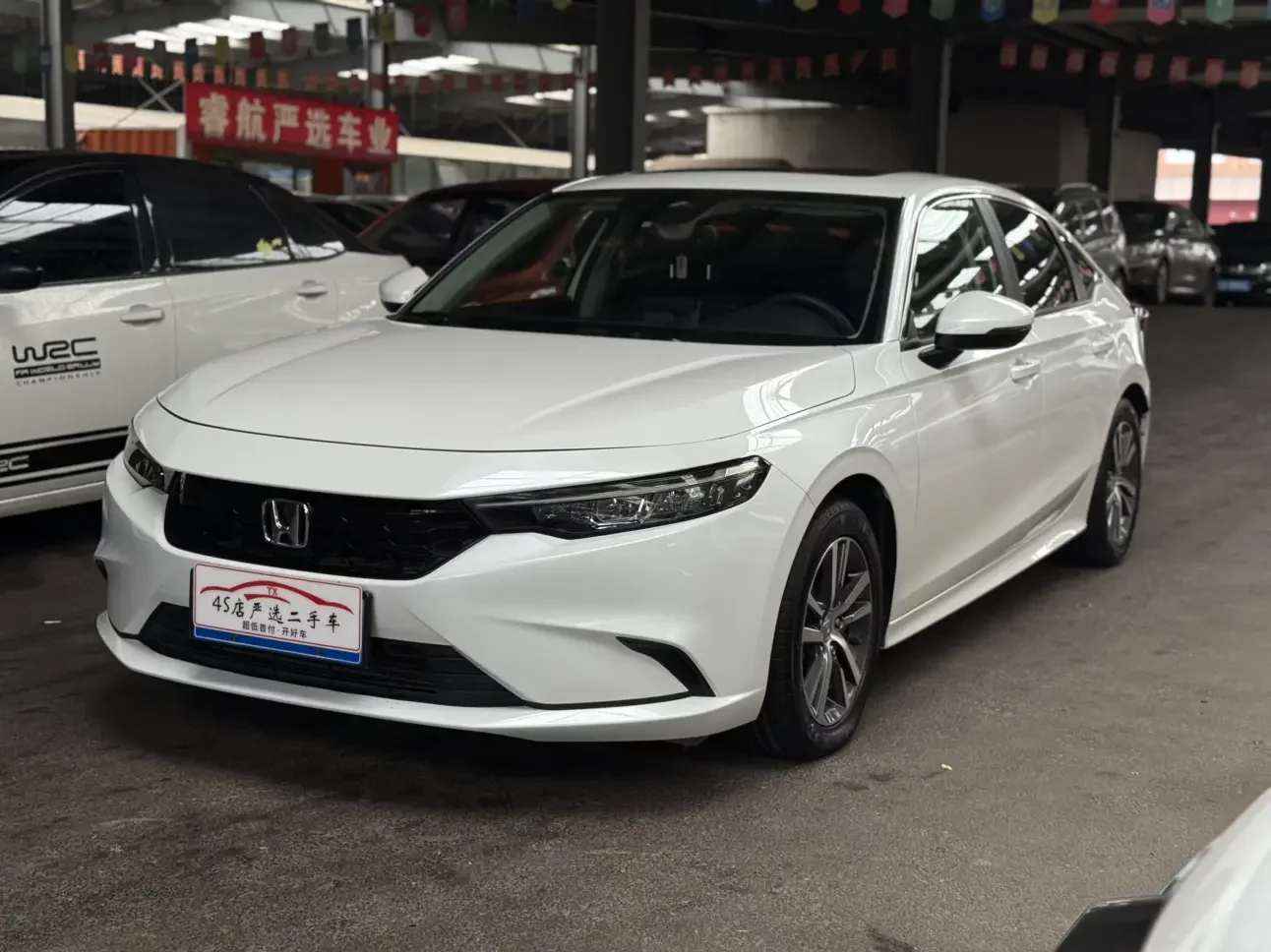 Honda Integra