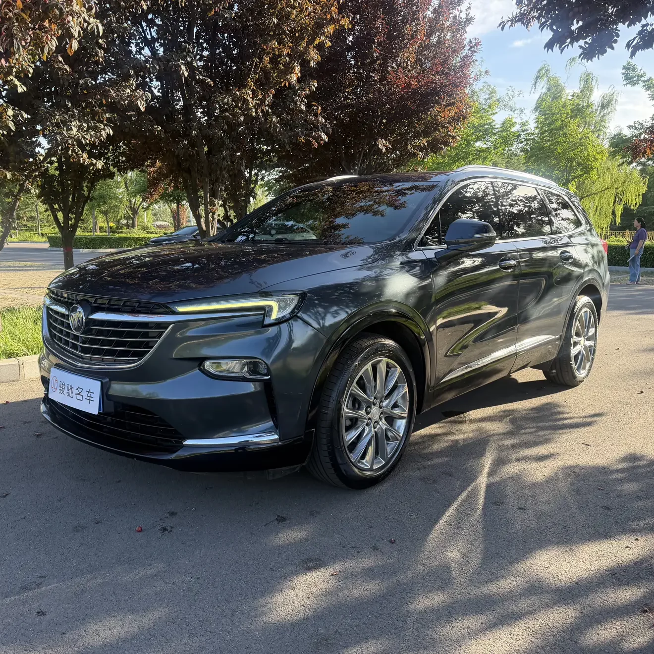 Buick Angke Banner