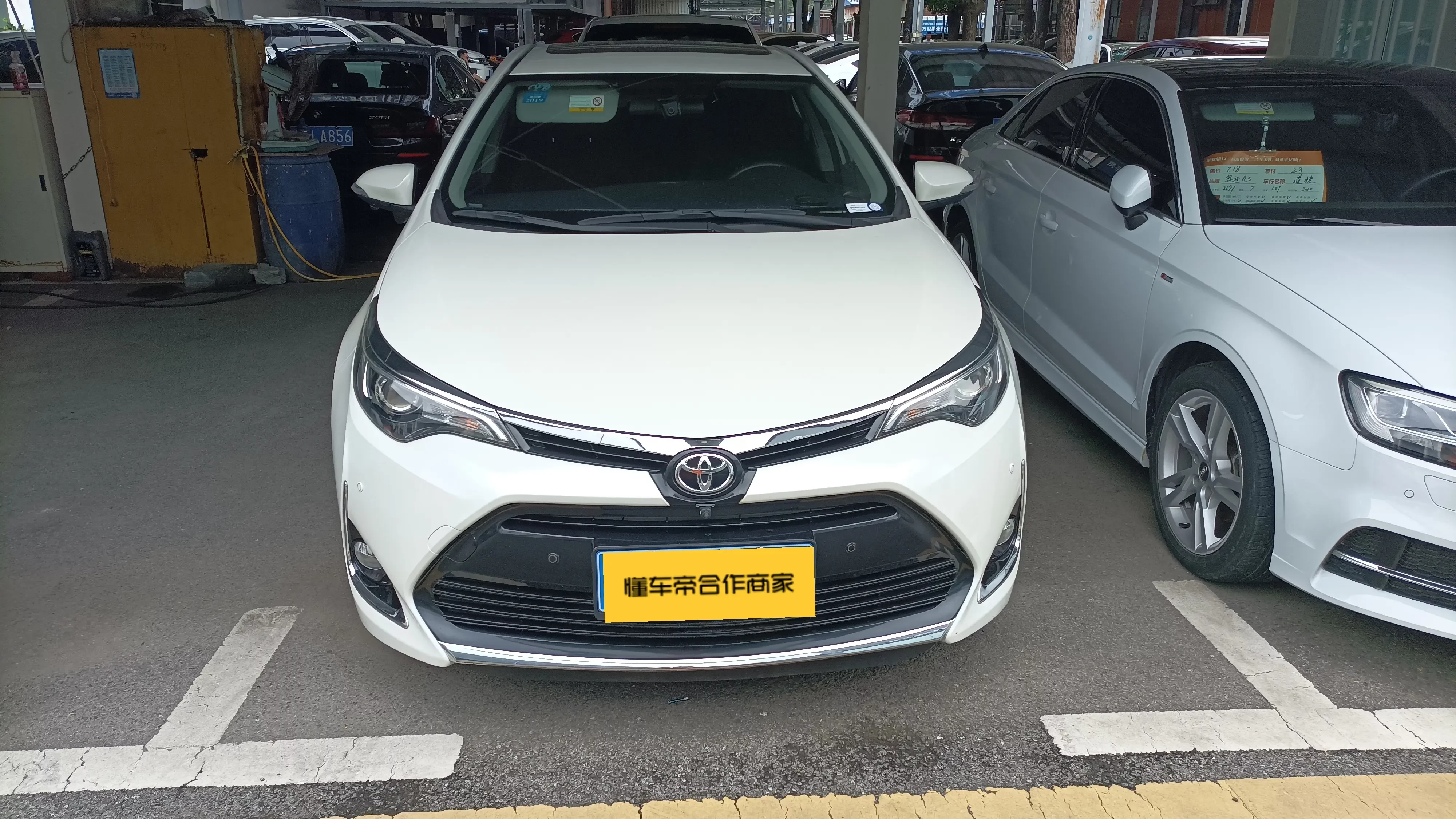 Toyota Levin