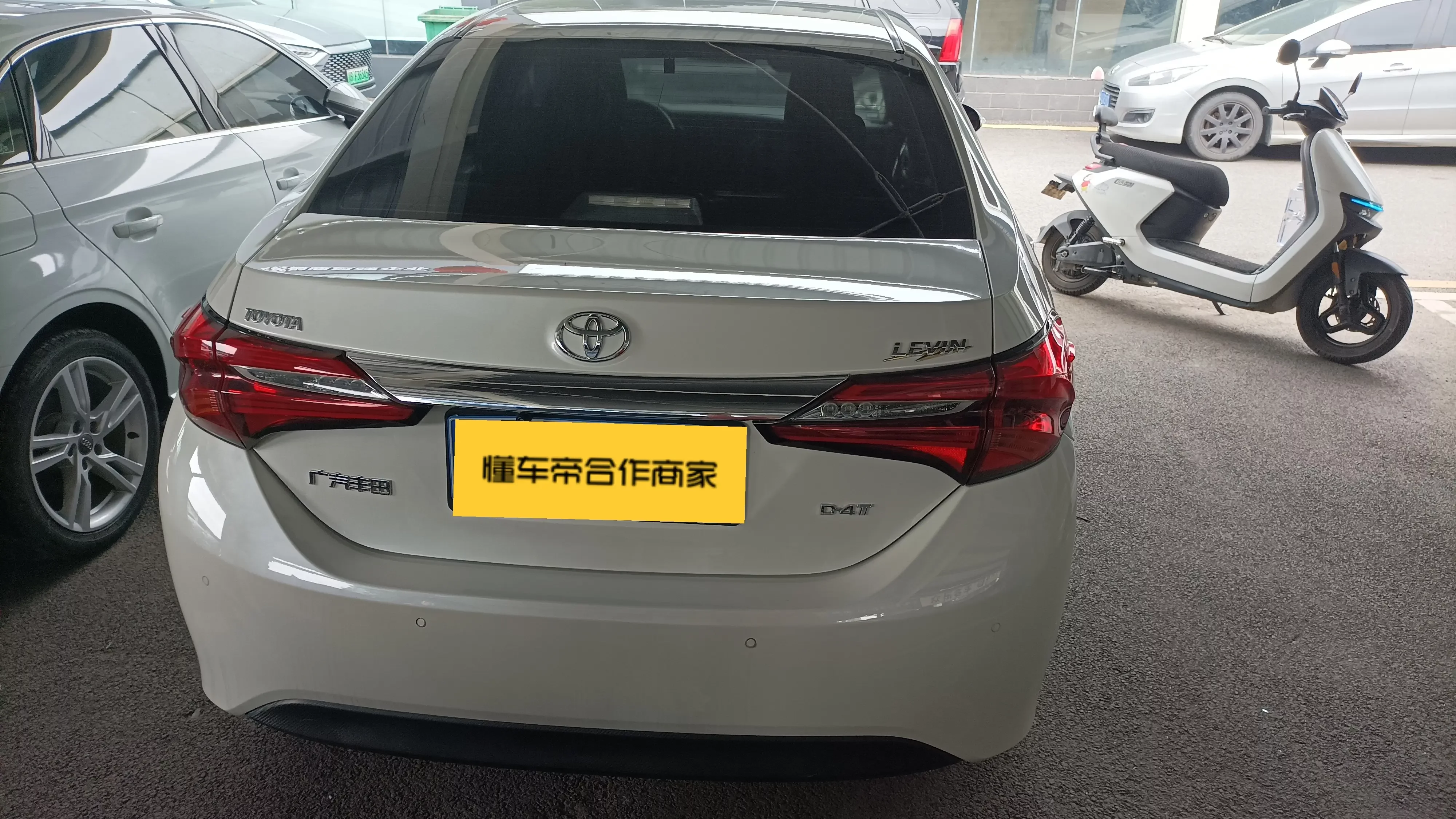 Toyota Levin