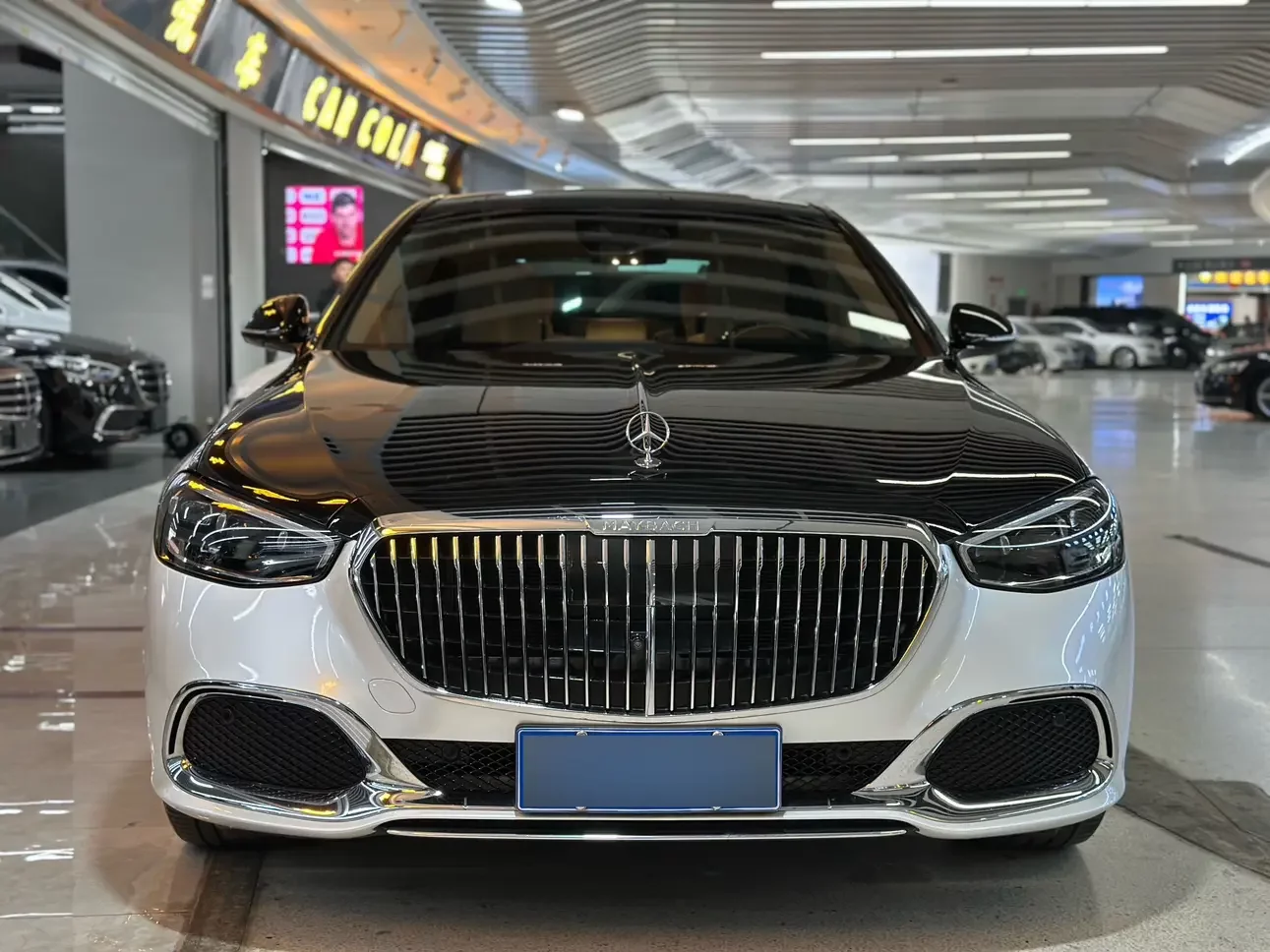 Mercedes-Benz Maybach S-Class