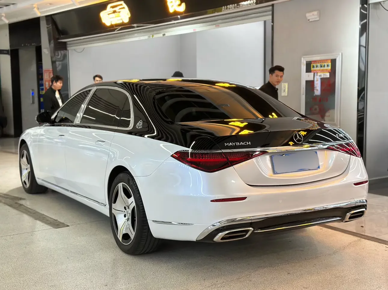 Mercedes-Benz Maybach S-Class