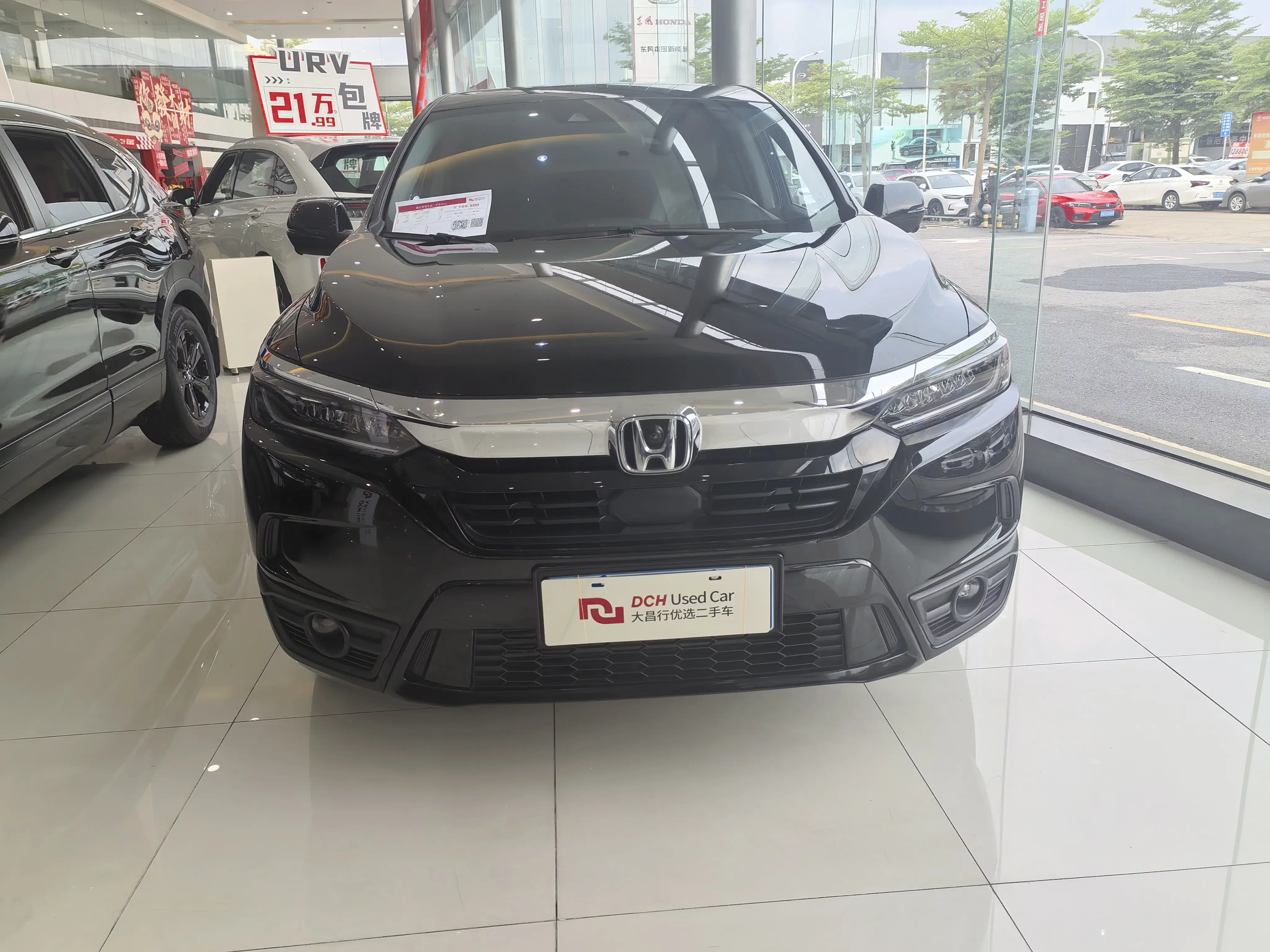 Honda Breeze