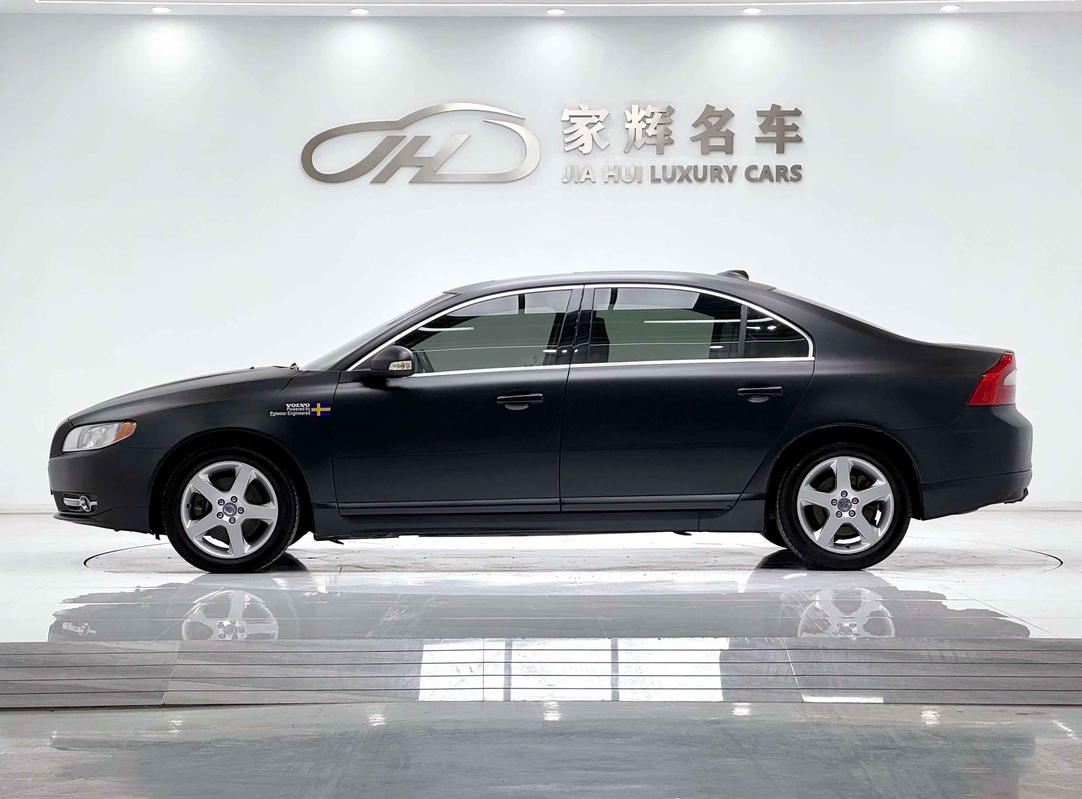 Volvo S80L