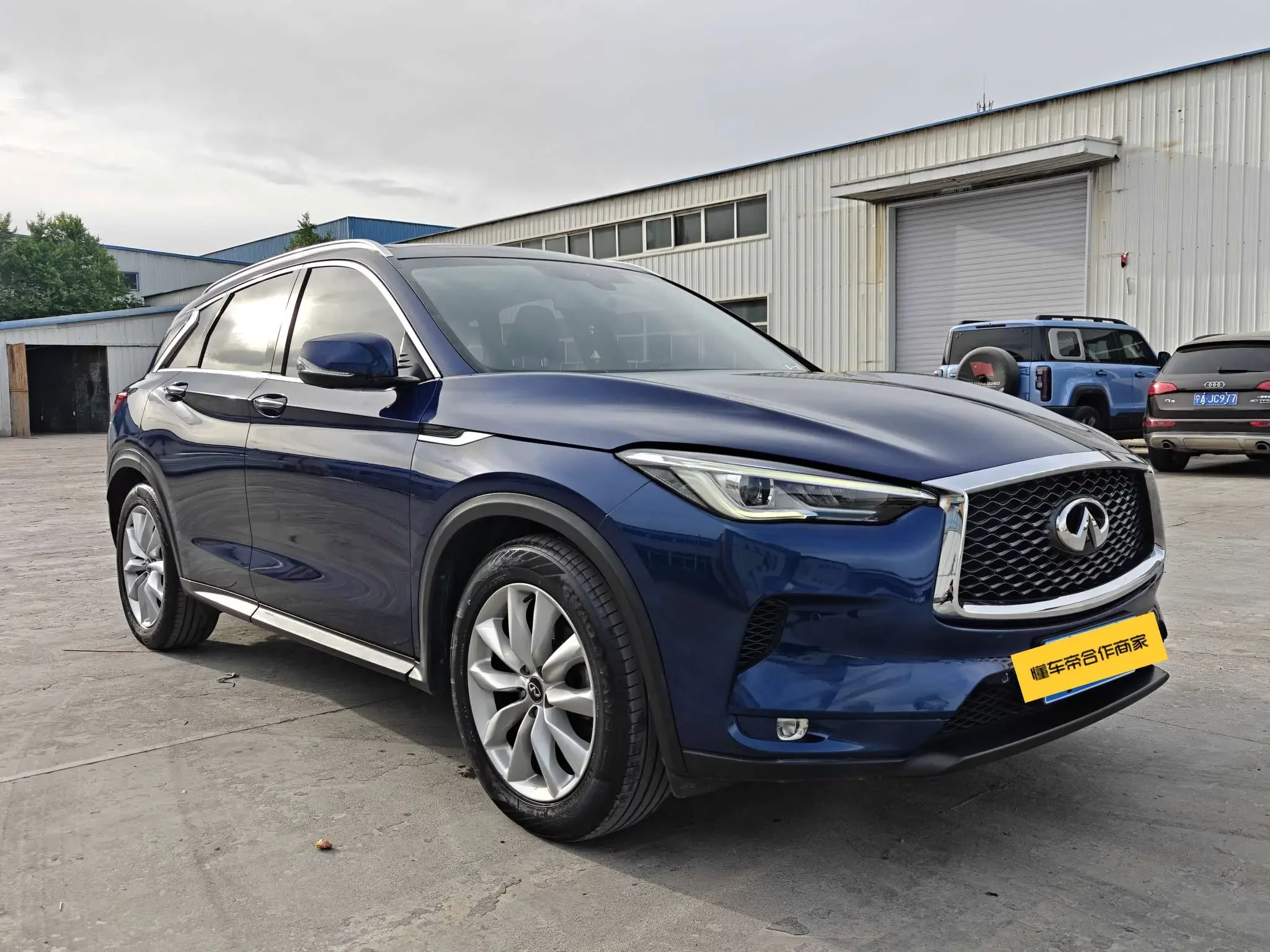 Infiniti QX50