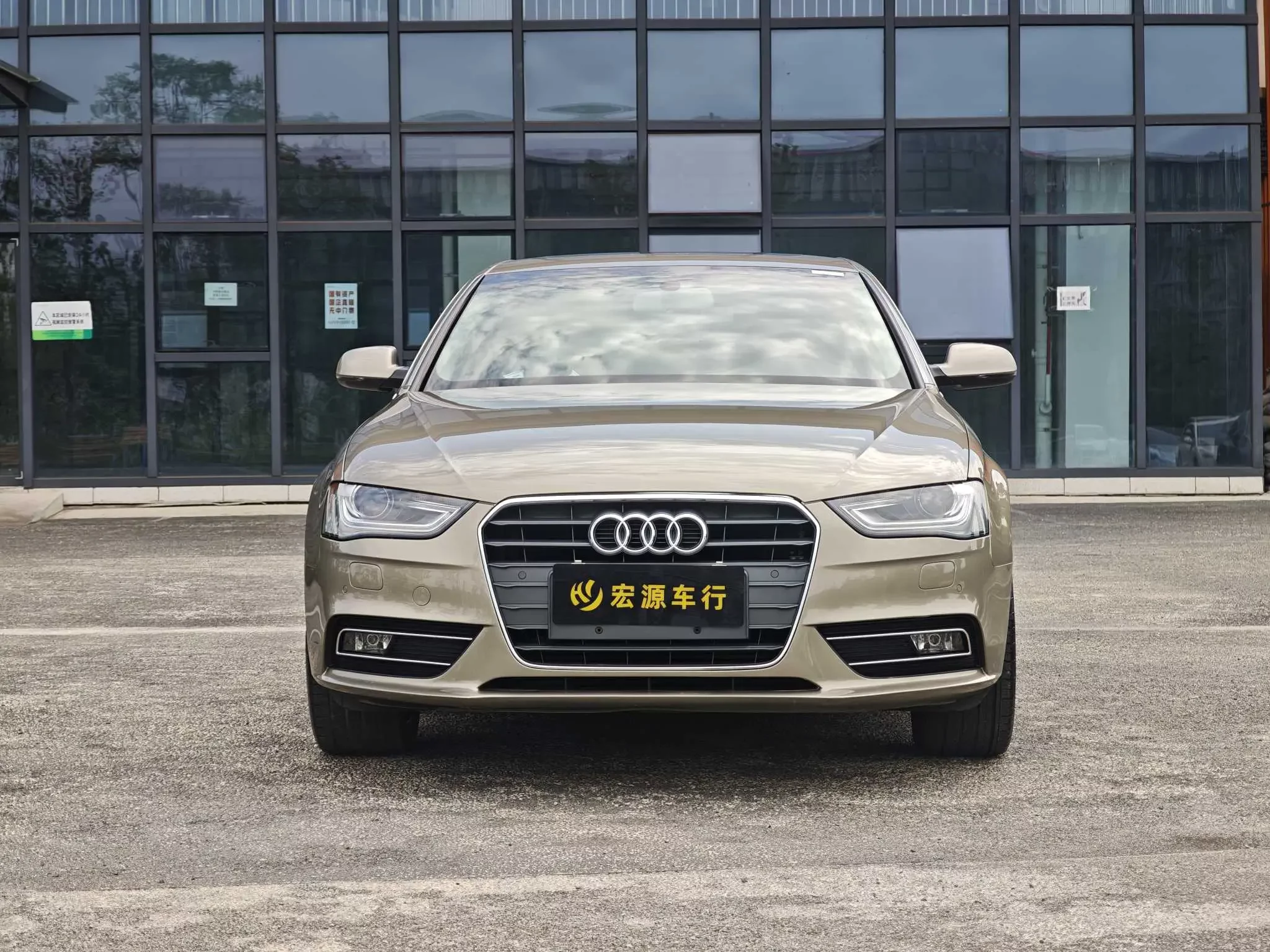 Audi A4L