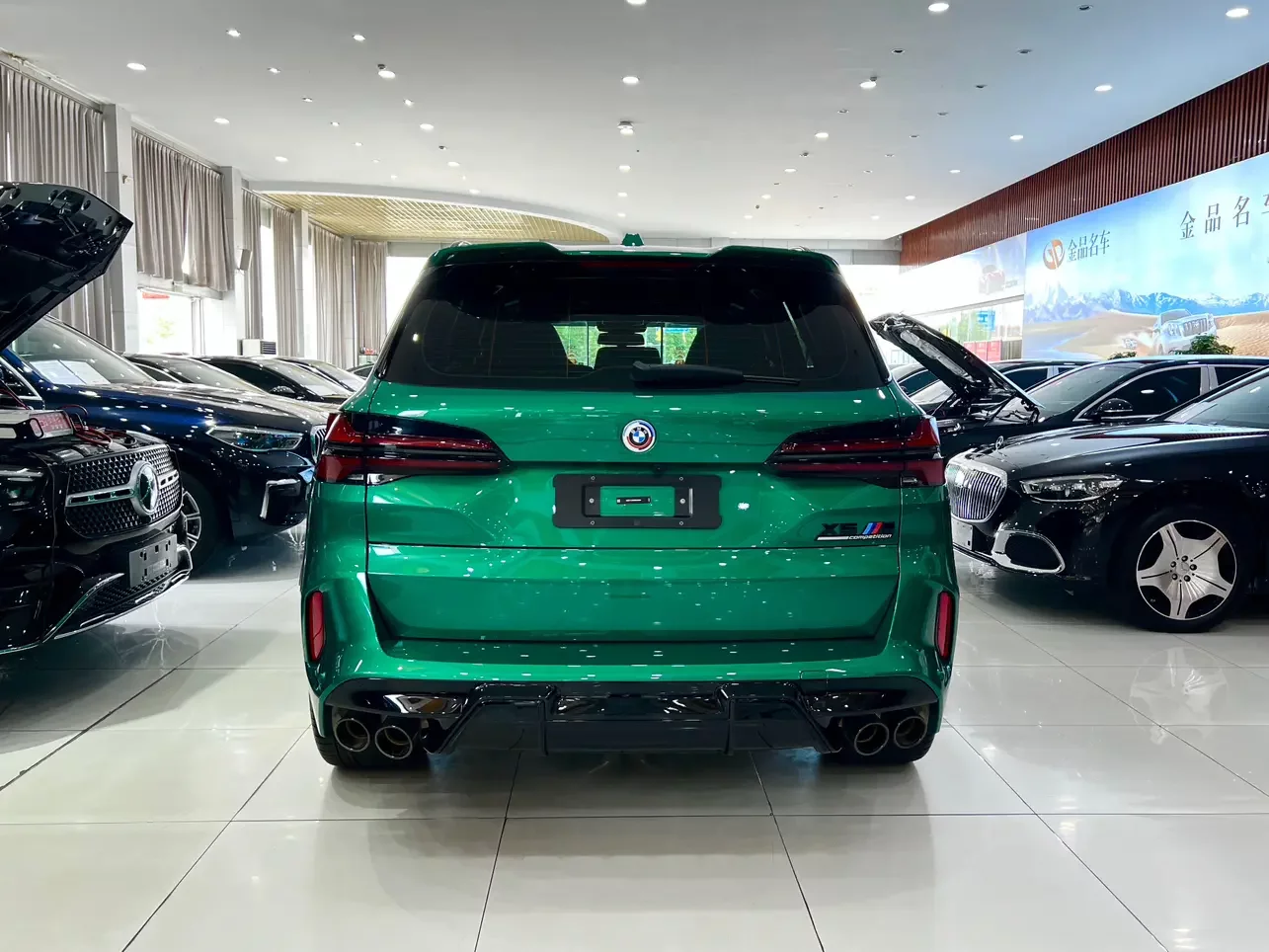 BMW X5M