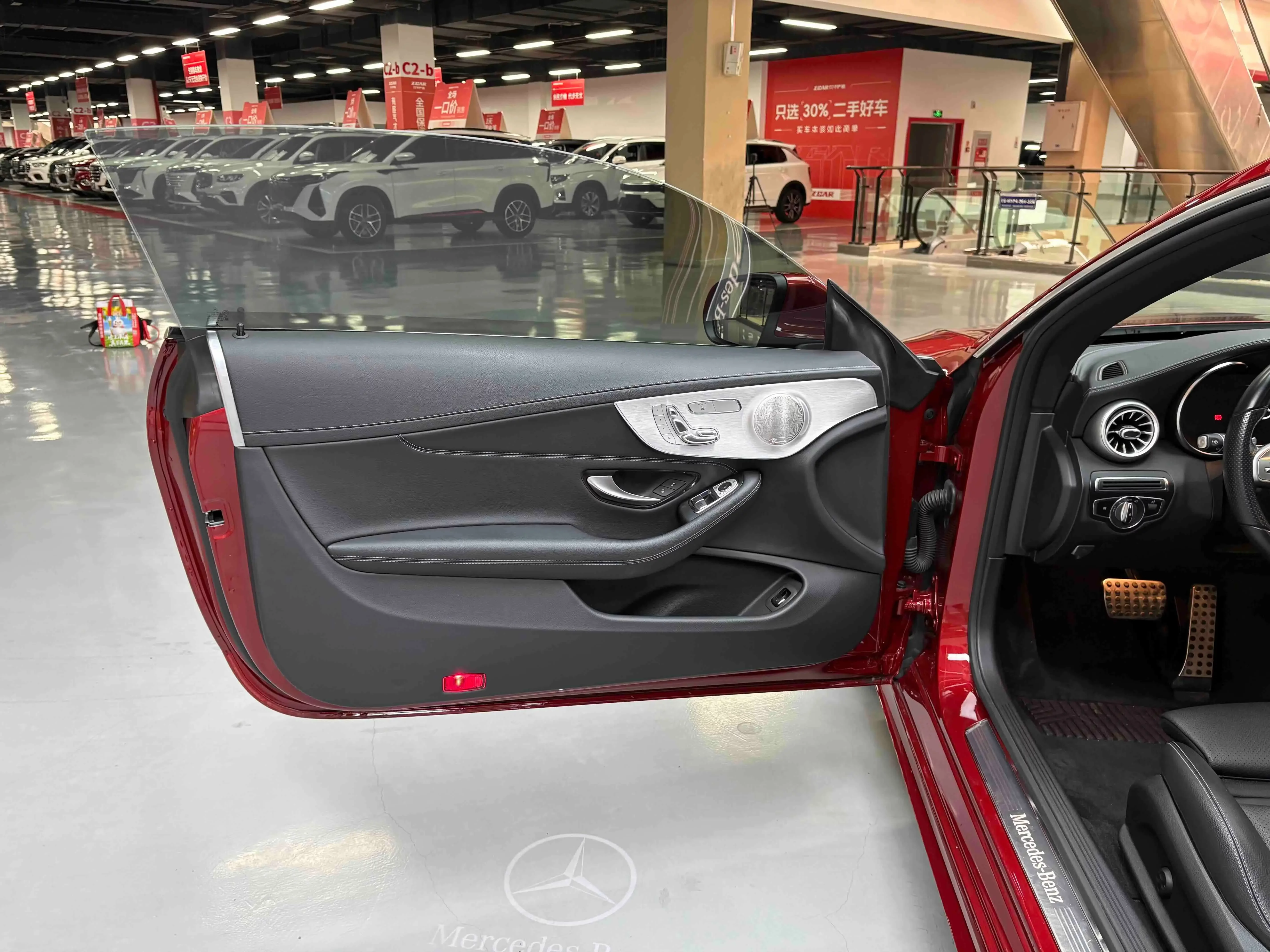 catalog-car-37