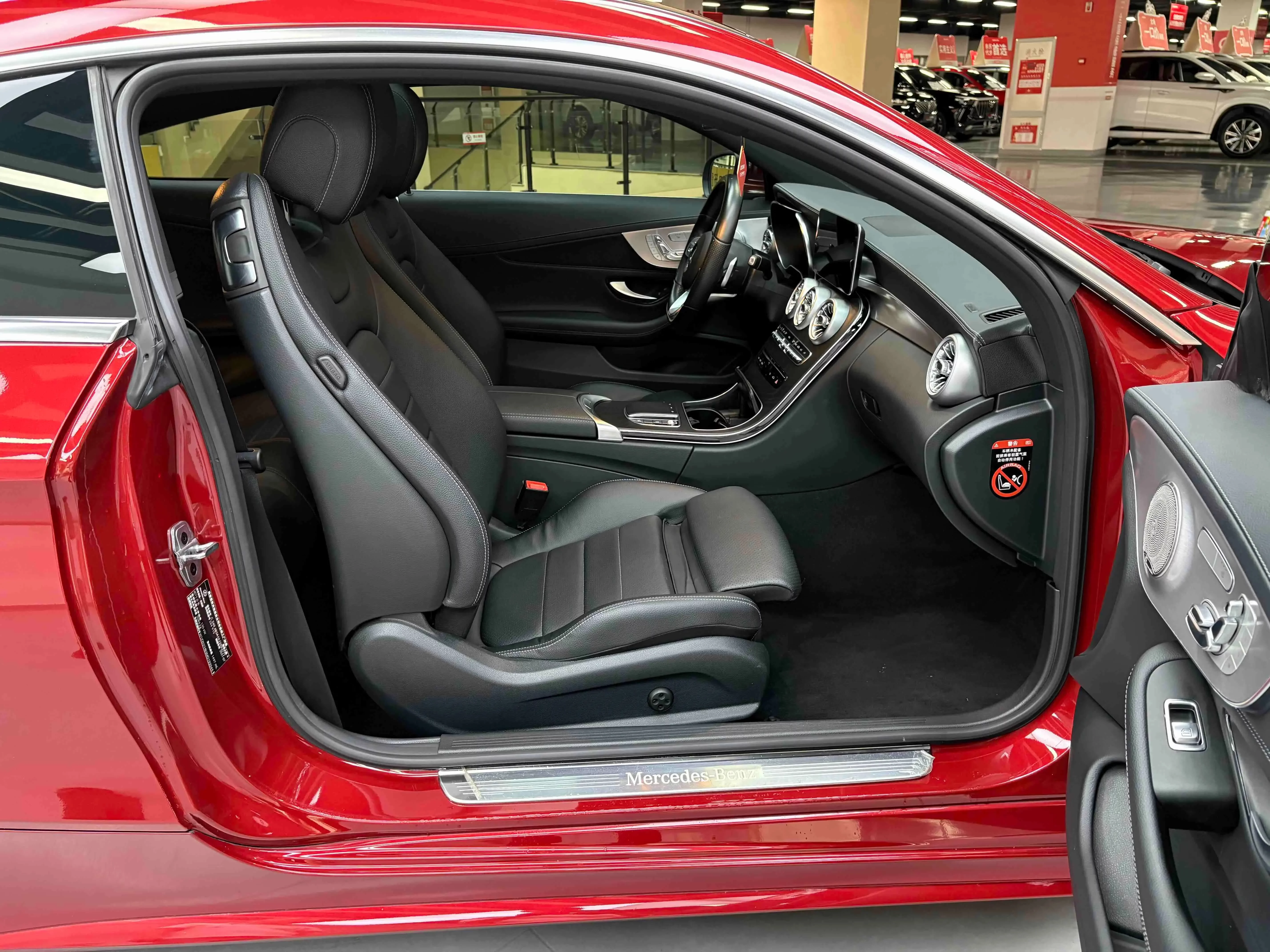 catalog-car-40