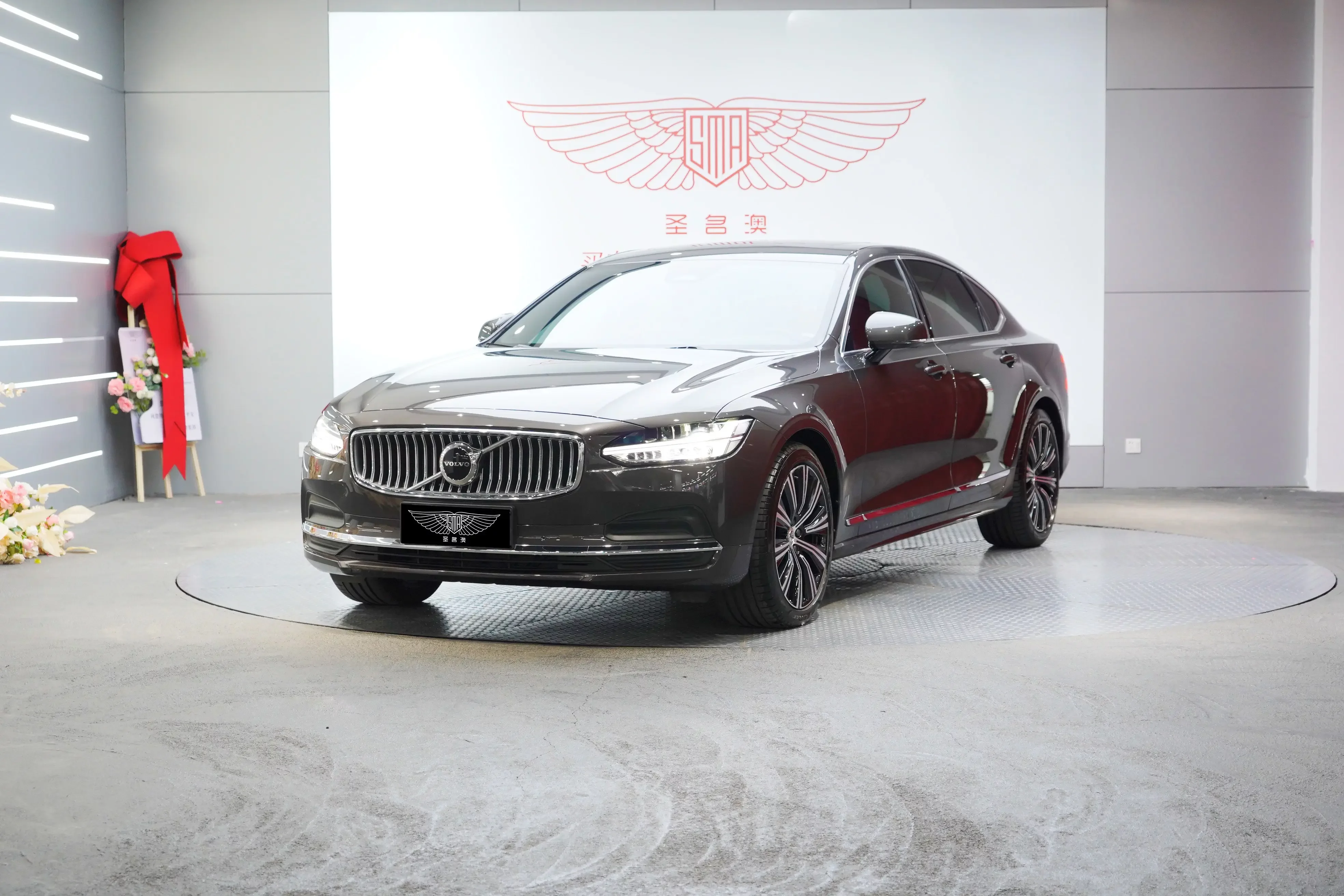Volvo S90