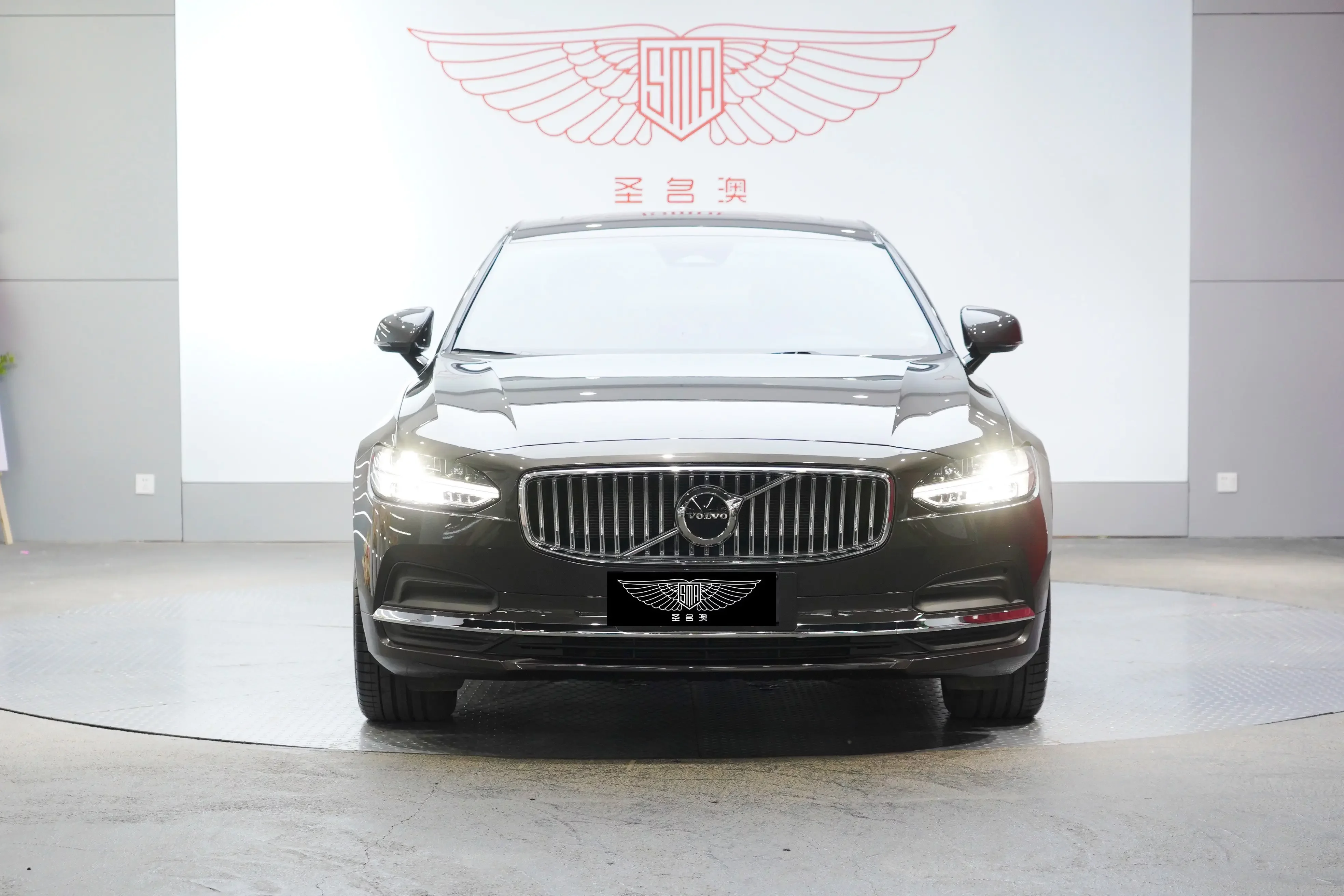 Volvo S90