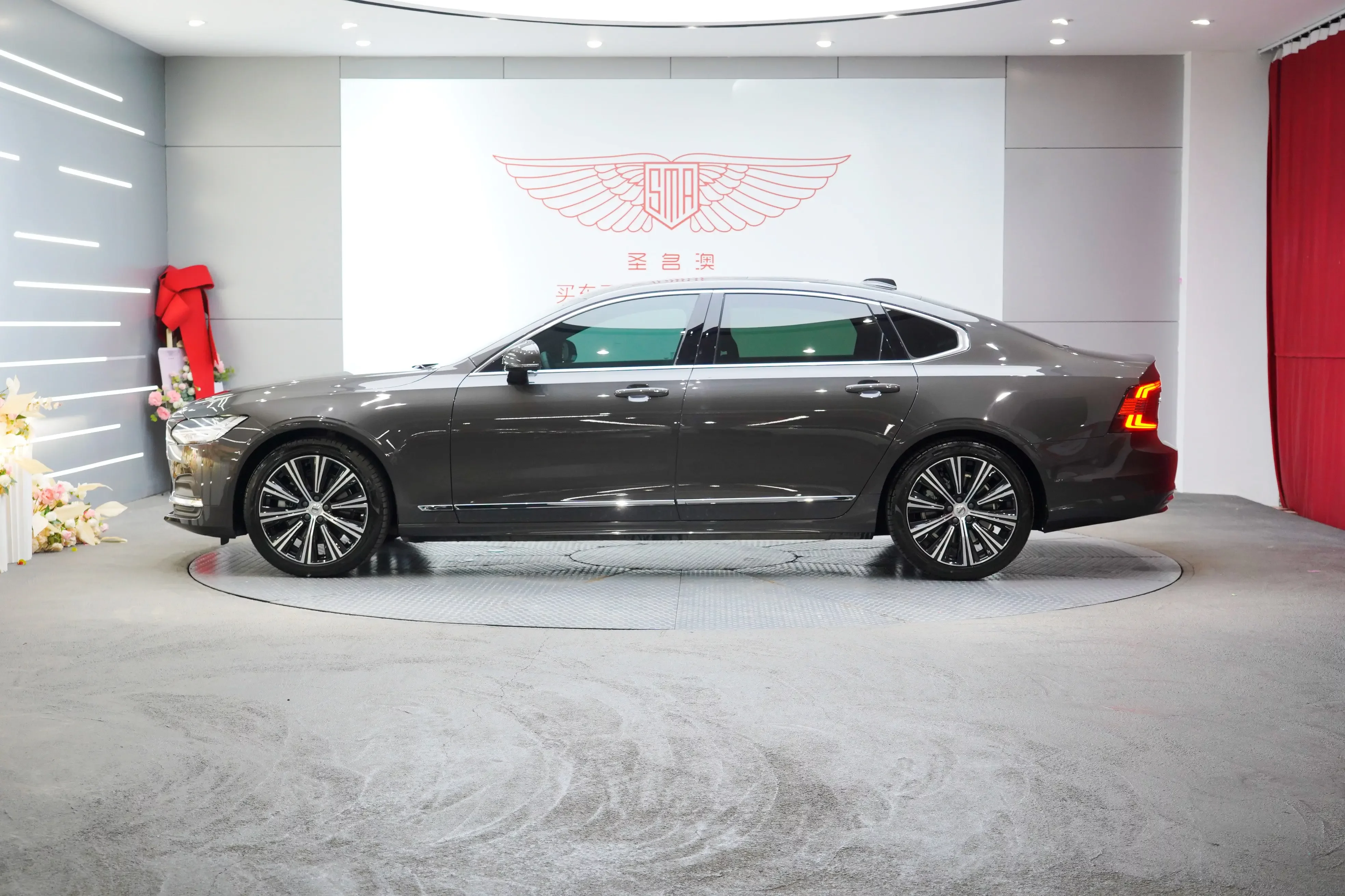 Volvo S90